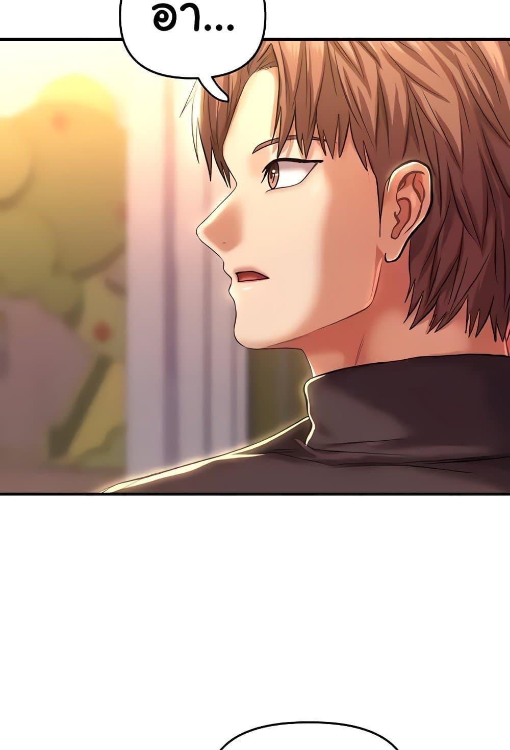 Doujin-Lc- อ่าน โดจิน มังฮวา เกาหลี ญี่ปุ่น จีน แปลไทย Women of God ตอนที่ 1 2 3 4 5 6 7 8 9 10 11 12 13 14 ฟรี ไม่มีโฆษณา อ่าน โดจิน Manhwa เกาหลี ญี่ปุ่น จีน เรามีครบ คัดมาให้เน้นๆ โดจิน 18+ รับประกันความฟินโดย  Doujin Lc