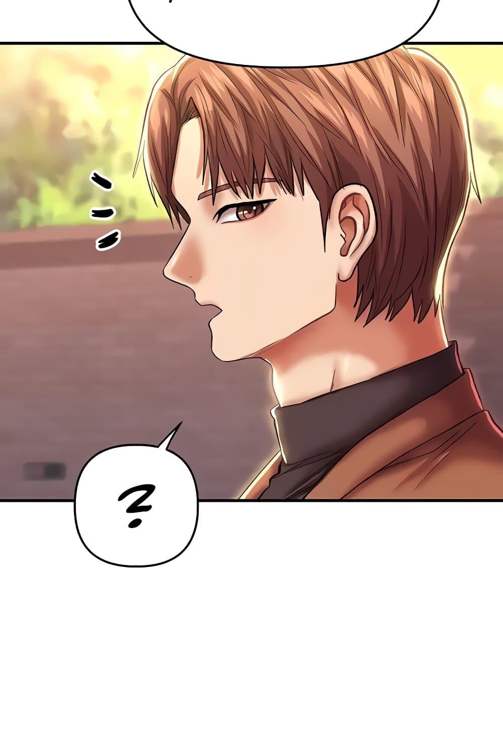 Doujin-Lc- อ่าน โดจิน มังฮวา เกาหลี ญี่ปุ่น จีน แปลไทย Women of God ตอนที่ 1 2 3 4 5 6 7 8 9 10 11 12 13 14 ฟรี ไม่มีโฆษณา อ่าน โดจิน Manhwa เกาหลี ญี่ปุ่น จีน เรามีครบ คัดมาให้เน้นๆ โดจิน 18+ รับประกันความฟินโดย  Doujin Lc