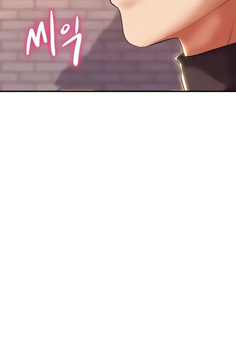 Doujin-Lc- อ่าน โดจิน มังฮวา เกาหลี ญี่ปุ่น จีน แปลไทย Women of God ตอนที่ 1 2 3 4 5 6 7 8 9 10 11 12 13 14 ฟรี ไม่มีโฆษณา อ่าน โดจิน Manhwa เกาหลี ญี่ปุ่น จีน เรามีครบ คัดมาให้เน้นๆ โดจิน 18+ รับประกันความฟินโดย  Doujin Lc