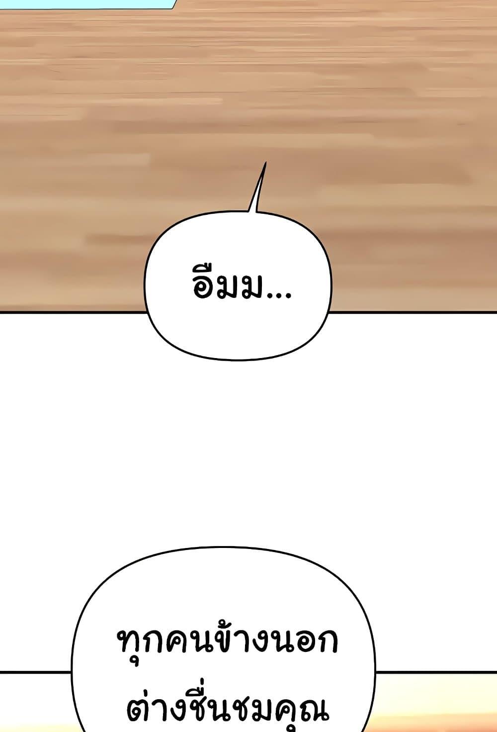 Doujin-Lc- อ่าน โดจิน มังฮวา เกาหลี ญี่ปุ่น จีน แปลไทย Women of God ตอนที่ 1 2 3 4 5 6 7 8 9 10 11 12 13 14 ฟรี ไม่มีโฆษณา อ่าน โดจิน Manhwa เกาหลี ญี่ปุ่น จีน เรามีครบ คัดมาให้เน้นๆ โดจิน 18+ รับประกันความฟินโดย  Doujin Lc