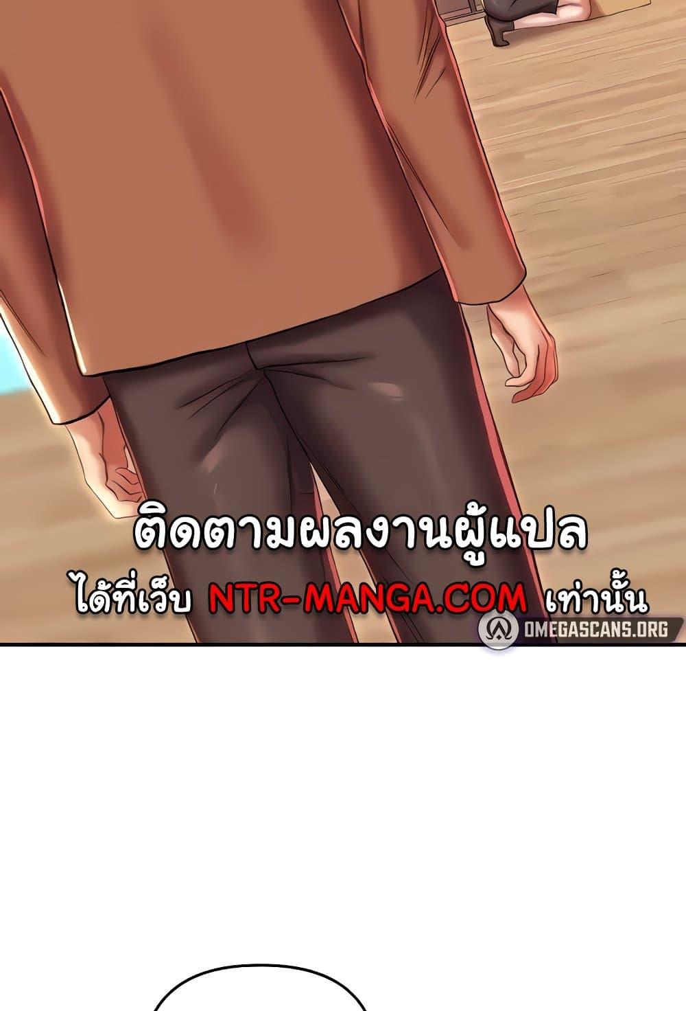 Doujin-Lc- อ่าน โดจิน มังฮวา เกาหลี ญี่ปุ่น จีน แปลไทย Women of God ตอนที่ 1 2 3 4 5 6 7 8 9 10 11 12 13 14 ฟรี ไม่มีโฆษณา อ่าน โดจิน Manhwa เกาหลี ญี่ปุ่น จีน เรามีครบ คัดมาให้เน้นๆ โดจิน 18+ รับประกันความฟินโดย  Doujin Lc
