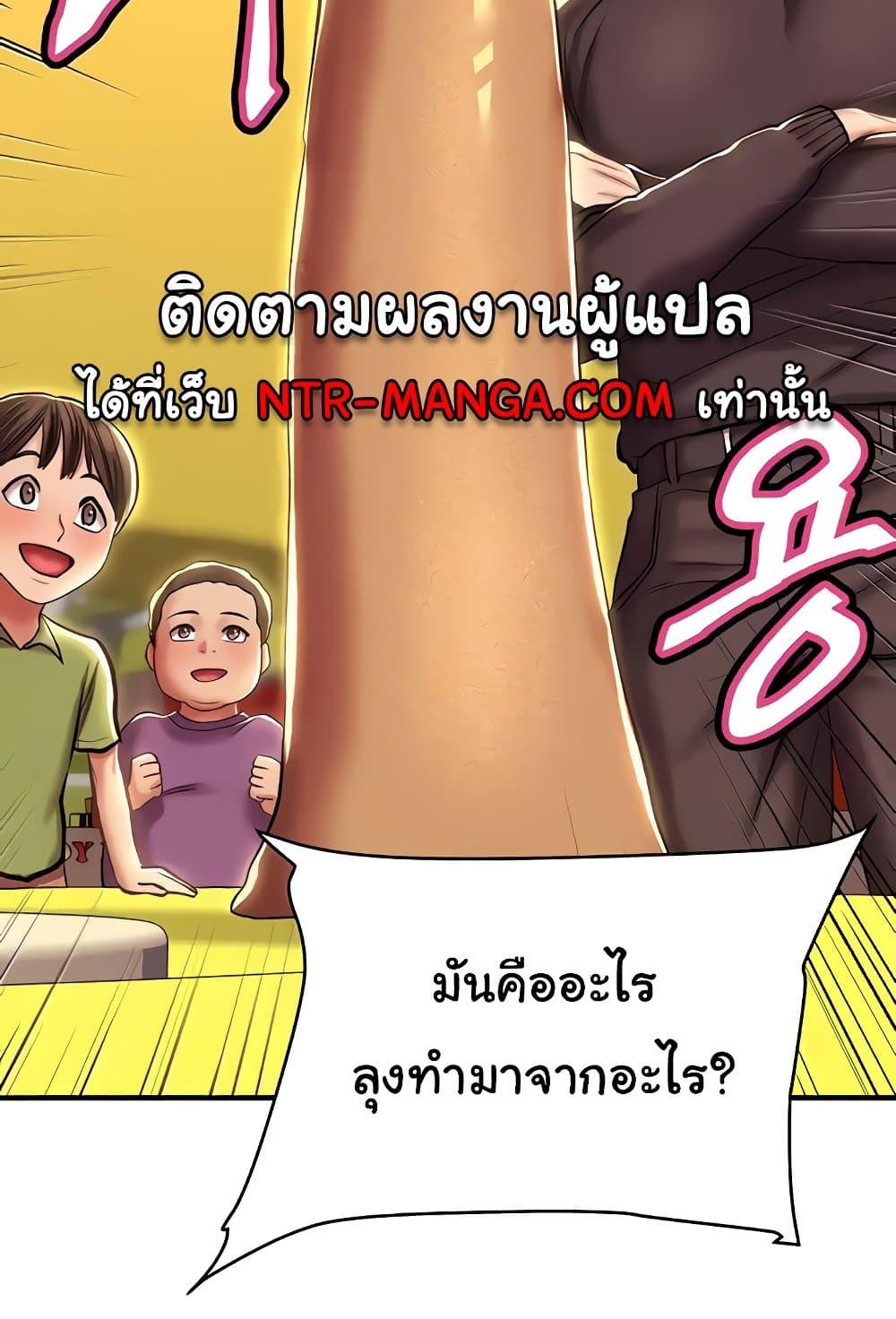 Doujin-Lc- อ่าน โดจิน มังฮวา เกาหลี ญี่ปุ่น จีน แปลไทย Women of God ตอนที่ 1 2 3 4 5 6 7 8 9 10 11 12 13 14 ฟรี ไม่มีโฆษณา อ่าน โดจิน Manhwa เกาหลี ญี่ปุ่น จีน เรามีครบ คัดมาให้เน้นๆ โดจิน 18+ รับประกันความฟินโดย  Doujin Lc