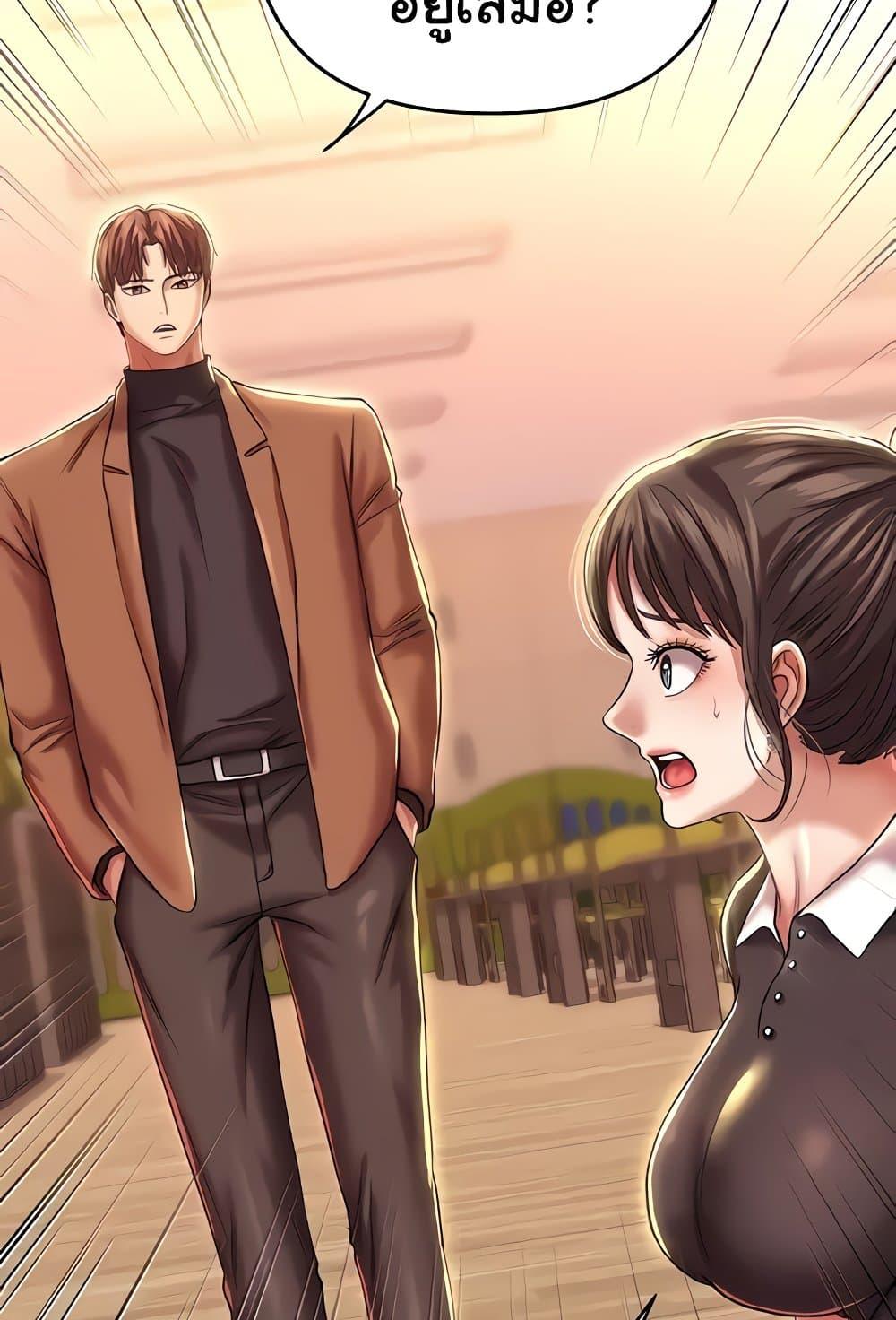 Doujin-Lc- อ่าน โดจิน มังฮวา เกาหลี ญี่ปุ่น จีน แปลไทย Women of God ตอนที่ 1 2 3 4 5 6 7 8 9 10 11 12 13 14 ฟรี ไม่มีโฆษณา อ่าน โดจิน Manhwa เกาหลี ญี่ปุ่น จีน เรามีครบ คัดมาให้เน้นๆ โดจิน 18+ รับประกันความฟินโดย  Doujin Lc