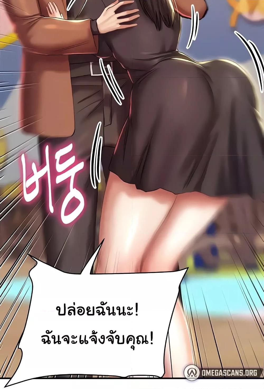 Doujin-Lc- อ่าน โดจิน มังฮวา เกาหลี ญี่ปุ่น จีน แปลไทย Women of God ตอนที่ 1 2 3 4 5 6 7 8 9 10 11 12 13 14 ฟรี ไม่มีโฆษณา อ่าน โดจิน Manhwa เกาหลี ญี่ปุ่น จีน เรามีครบ คัดมาให้เน้นๆ โดจิน 18+ รับประกันความฟินโดย  Doujin Lc