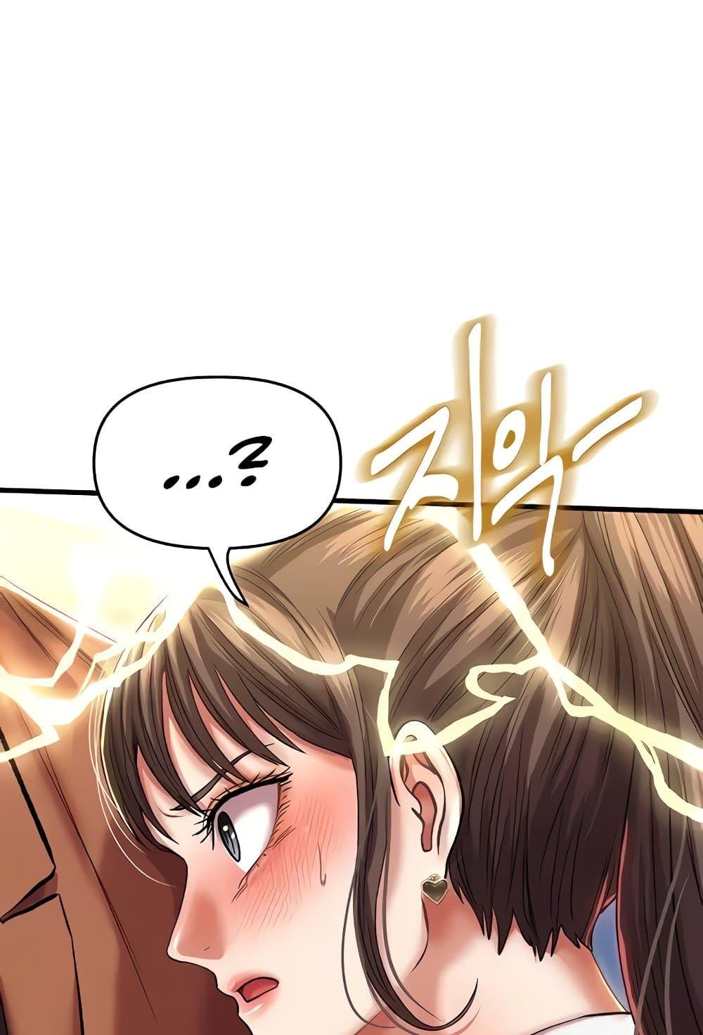 Doujin-Lc- อ่าน โดจิน มังฮวา เกาหลี ญี่ปุ่น จีน แปลไทย Women of God ตอนที่ 1 2 3 4 5 6 7 8 9 10 11 12 13 14 ฟรี ไม่มีโฆษณา อ่าน โดจิน Manhwa เกาหลี ญี่ปุ่น จีน เรามีครบ คัดมาให้เน้นๆ โดจิน 18+ รับประกันความฟินโดย  Doujin Lc