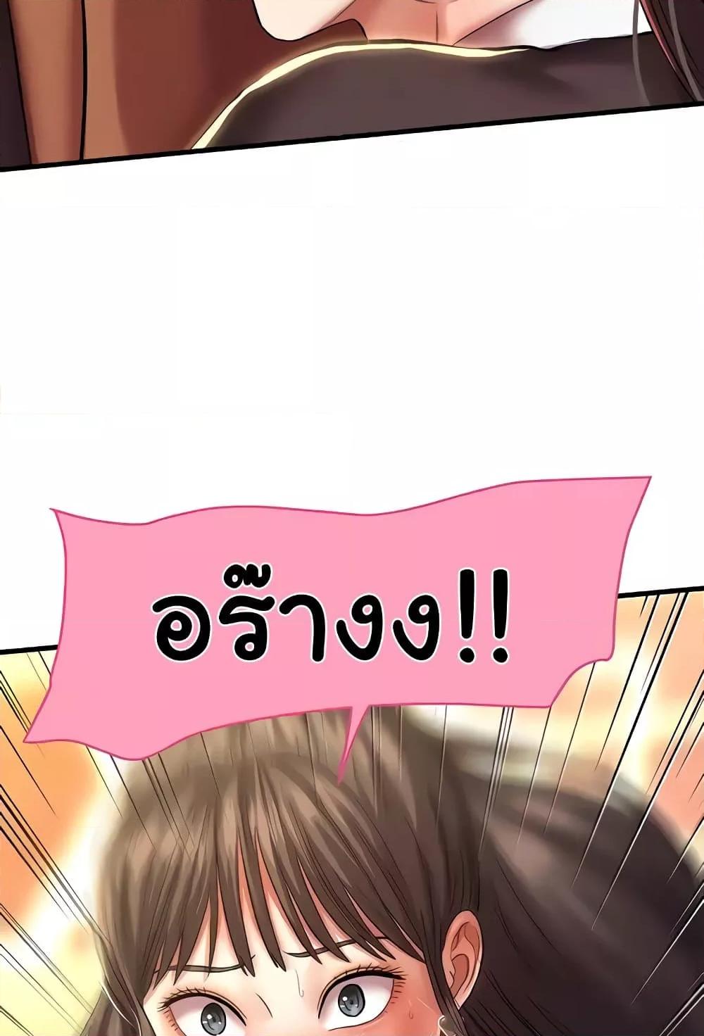 Doujin-Lc- อ่าน โดจิน มังฮวา เกาหลี ญี่ปุ่น จีน แปลไทย Women of God ตอนที่ 1 2 3 4 5 6 7 8 9 10 11 12 13 14 ฟรี ไม่มีโฆษณา อ่าน โดจิน Manhwa เกาหลี ญี่ปุ่น จีน เรามีครบ คัดมาให้เน้นๆ โดจิน 18+ รับประกันความฟินโดย  Doujin Lc