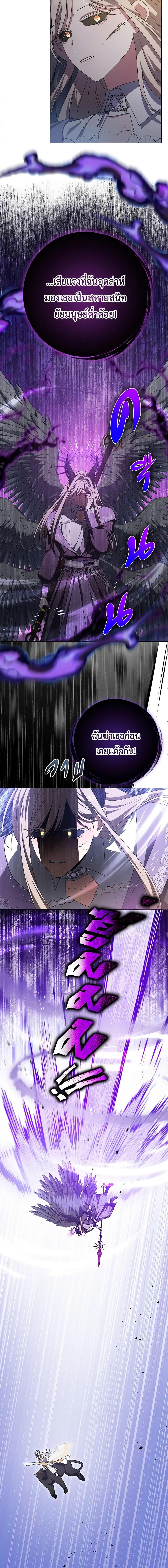 Manga-lc-com อ่านมังงะ อ่านการ์ตูน ออนไลน์ ฟรี She’s the Older Sister of the Obsessive Male Lead ตอนที่ 1 2 3 4 5 6 7 8 9 10 11 12 13 14 ฟรี ไม่มีโฆษณา Manga-lc - อ่าน มังงะ อ่าน การ์ตูน ออนไลน์ อ่านมังงะ ฟรี