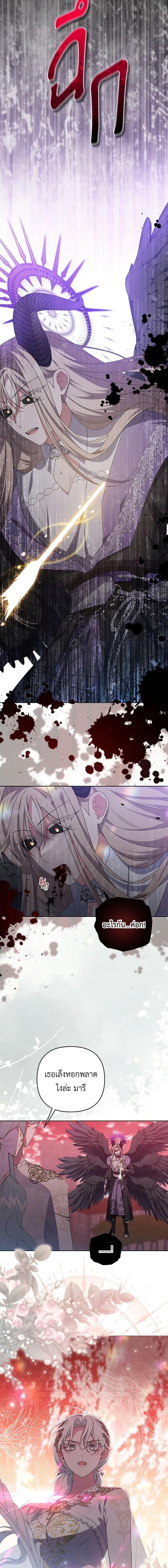 Manga-lc-com อ่านมังงะ อ่านการ์ตูน ออนไลน์ ฟรี She’s the Older Sister of the Obsessive Male Lead ตอนที่ 1 2 3 4 5 6 7 8 9 10 11 12 13 14 ฟรี ไม่มีโฆษณา Manga-lc - อ่าน มังงะ อ่าน การ์ตูน ออนไลน์ อ่านมังงะ ฟรี