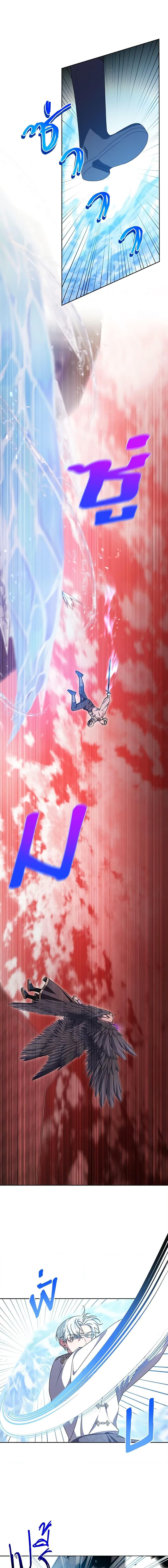 Manga-lc-com อ่านมังงะ อ่านการ์ตูน ออนไลน์ ฟรี She’s the Older Sister of the Obsessive Male Lead ตอนที่ 1 2 3 4 5 6 7 8 9 10 11 12 13 14 ฟรี ไม่มีโฆษณา Manga-lc - อ่าน มังงะ อ่าน การ์ตูน ออนไลน์ อ่านมังงะ ฟรี