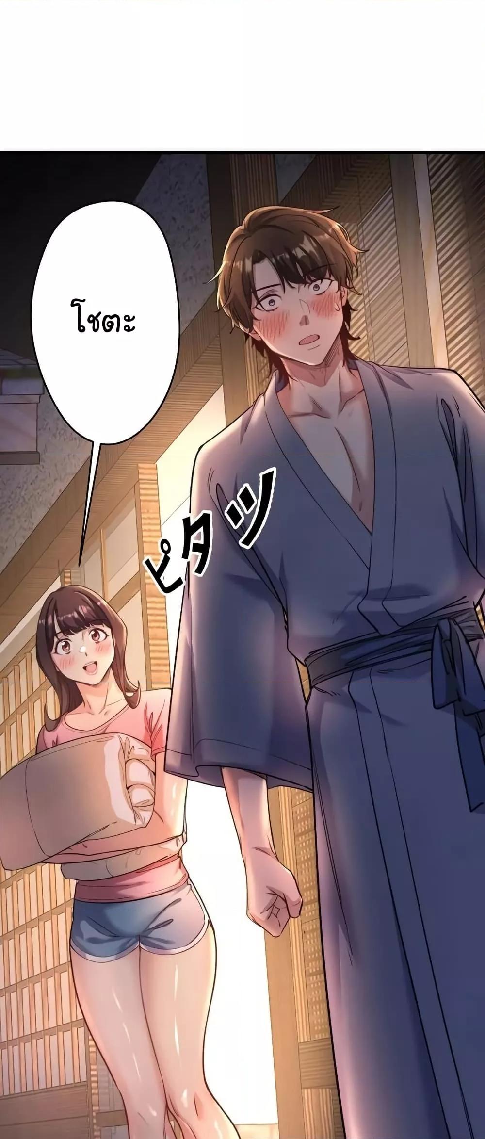 Doujin-Lc- อ่าน โดจิน มังฮวา เกาหลี ญี่ปุ่น จีน แปลไทย Secret Hot Spring Inn ตอนที่ 1 2 3 4 5 6 7 8 9 10 11 12 13 14 ฟรี ไม่มีโฆษณา อ่าน โดจิน Manhwa เกาหลี ญี่ปุ่น จีน เรามีครบ คัดมาให้เน้นๆ โดจิน 18+ รับประกันความฟินโดย  Doujin Lc