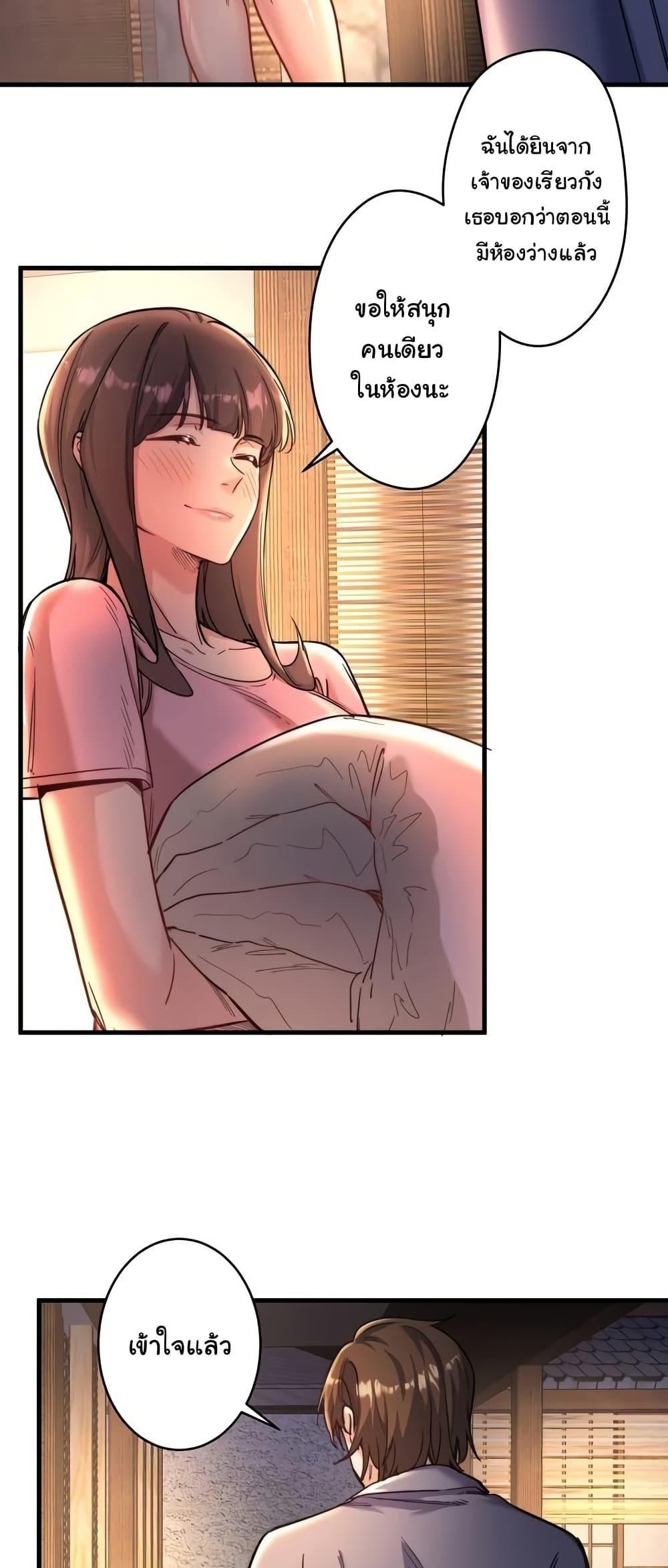 Doujin-Lc- อ่าน โดจิน มังฮวา เกาหลี ญี่ปุ่น จีน แปลไทย Secret Hot Spring Inn ตอนที่ 1 2 3 4 5 6 7 8 9 10 11 12 13 14 ฟรี ไม่มีโฆษณา อ่าน โดจิน Manhwa เกาหลี ญี่ปุ่น จีน เรามีครบ คัดมาให้เน้นๆ โดจิน 18+ รับประกันความฟินโดย  Doujin Lc