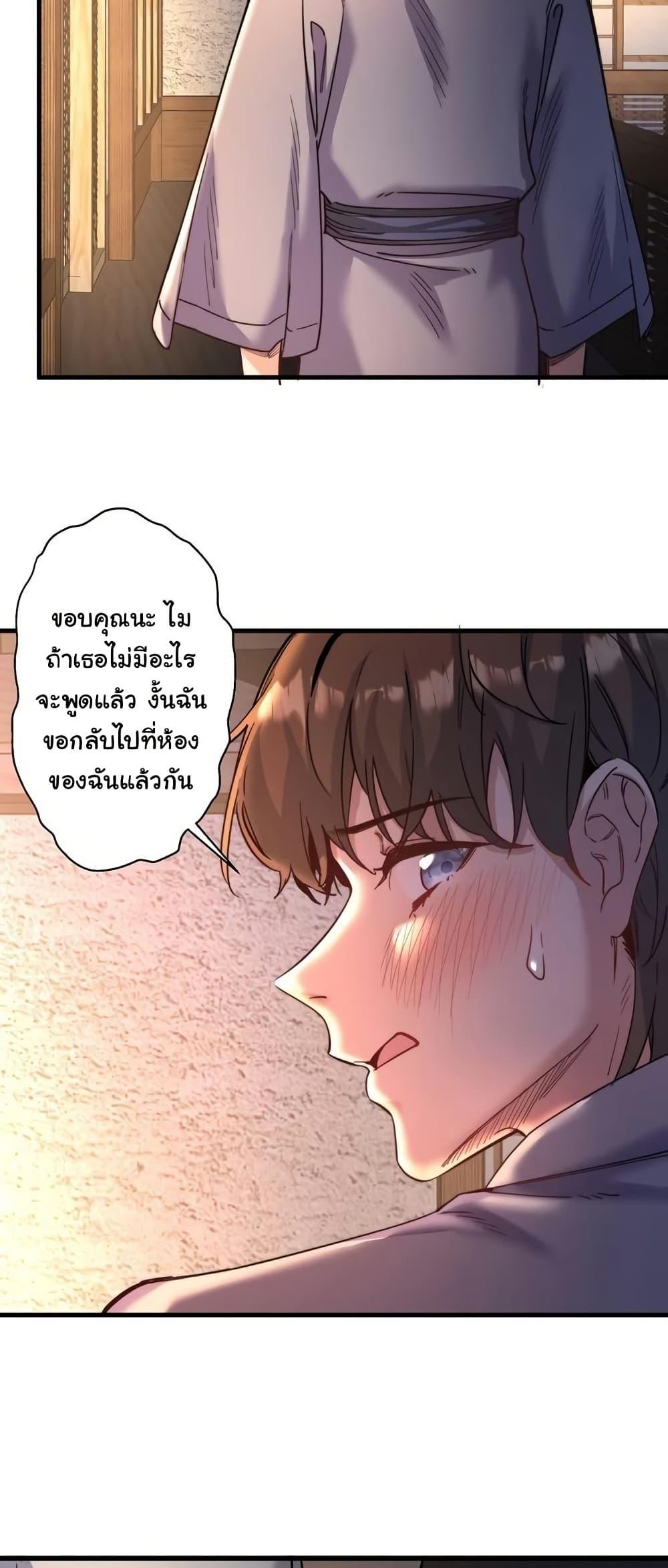 Doujin-Lc- อ่าน โดจิน มังฮวา เกาหลี ญี่ปุ่น จีน แปลไทย Secret Hot Spring Inn ตอนที่ 1 2 3 4 5 6 7 8 9 10 11 12 13 14 ฟรี ไม่มีโฆษณา อ่าน โดจิน Manhwa เกาหลี ญี่ปุ่น จีน เรามีครบ คัดมาให้เน้นๆ โดจิน 18+ รับประกันความฟินโดย  Doujin Lc