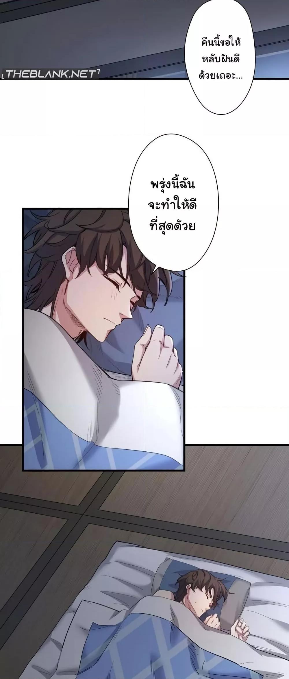 Doujin-Lc- อ่าน โดจิน มังฮวา เกาหลี ญี่ปุ่น จีน แปลไทย Secret Hot Spring Inn ตอนที่ 1 2 3 4 5 6 7 8 9 10 11 12 13 14 ฟรี ไม่มีโฆษณา อ่าน โดจิน Manhwa เกาหลี ญี่ปุ่น จีน เรามีครบ คัดมาให้เน้นๆ โดจิน 18+ รับประกันความฟินโดย  Doujin Lc