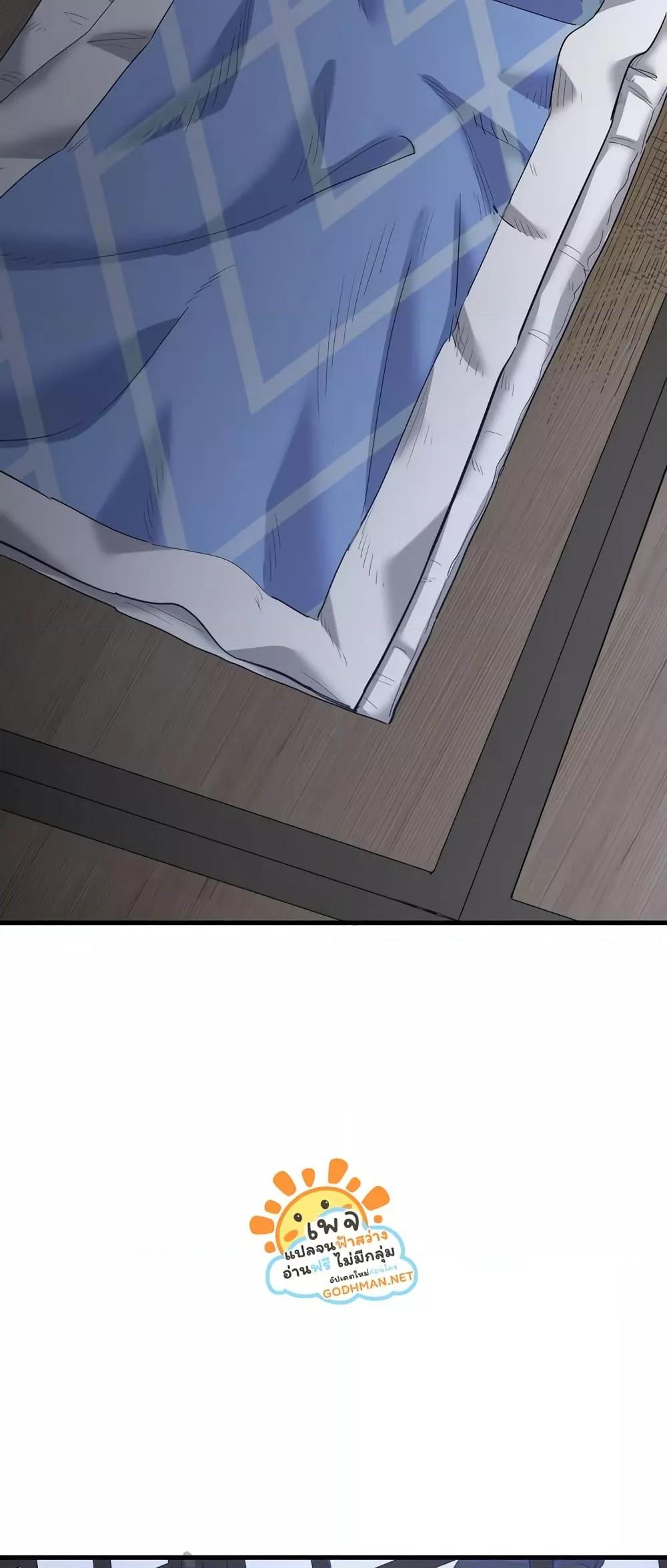 Doujin-Lc- อ่าน โดจิน มังฮวา เกาหลี ญี่ปุ่น จีน แปลไทย Secret Hot Spring Inn ตอนที่ 1 2 3 4 5 6 7 8 9 10 11 12 13 14 ฟรี ไม่มีโฆษณา อ่าน โดจิน Manhwa เกาหลี ญี่ปุ่น จีน เรามีครบ คัดมาให้เน้นๆ โดจิน 18+ รับประกันความฟินโดย  Doujin Lc