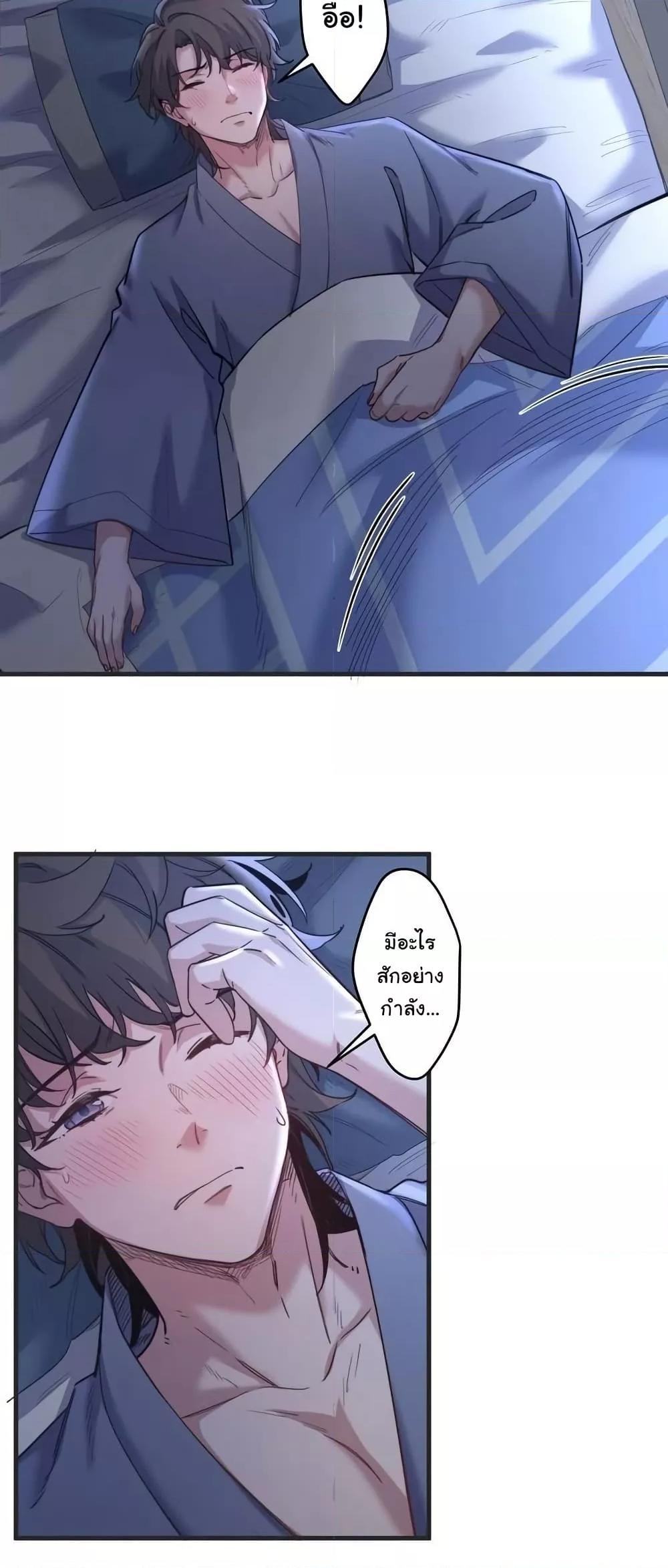 Doujin-Lc- อ่าน โดจิน มังฮวา เกาหลี ญี่ปุ่น จีน แปลไทย Secret Hot Spring Inn ตอนที่ 1 2 3 4 5 6 7 8 9 10 11 12 13 14 ฟรี ไม่มีโฆษณา อ่าน โดจิน Manhwa เกาหลี ญี่ปุ่น จีน เรามีครบ คัดมาให้เน้นๆ โดจิน 18+ รับประกันความฟินโดย  Doujin Lc