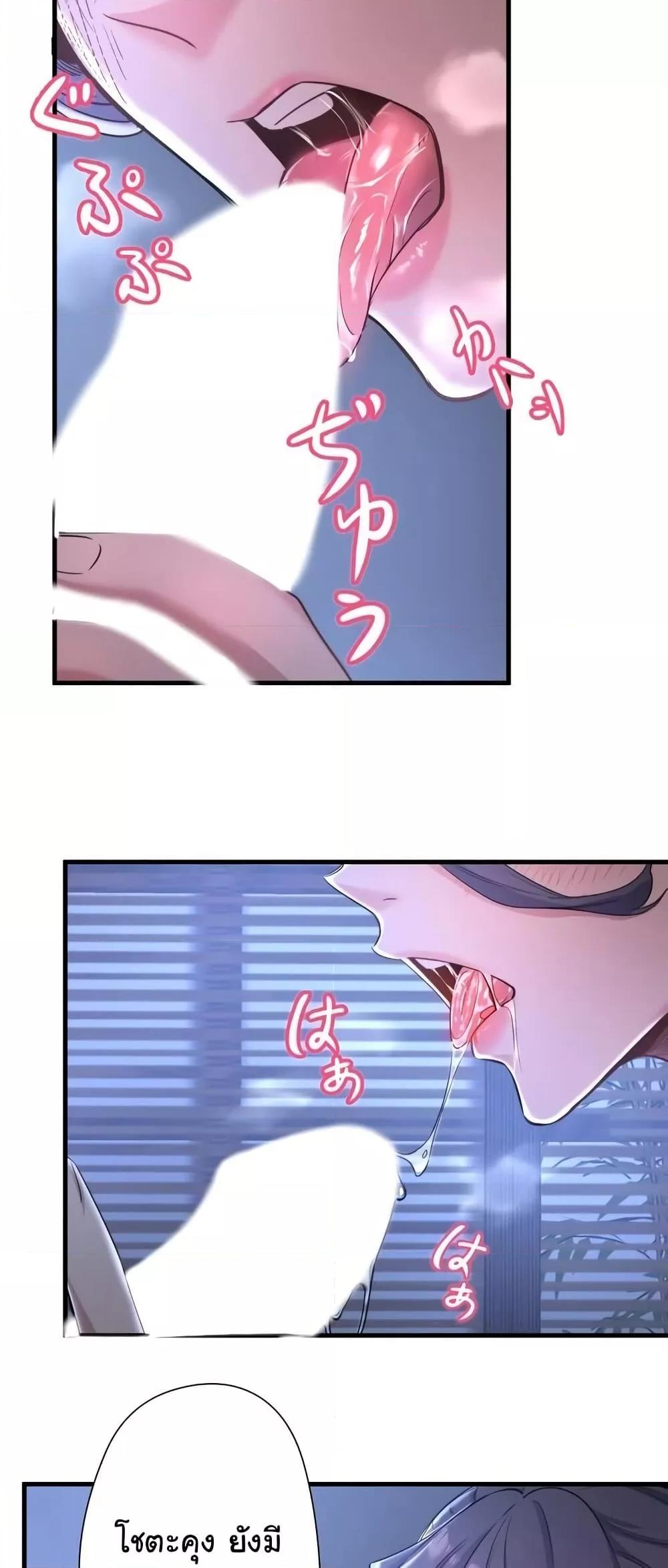 Doujin-Lc- อ่าน โดจิน มังฮวา เกาหลี ญี่ปุ่น จีน แปลไทย Secret Hot Spring Inn ตอนที่ 1 2 3 4 5 6 7 8 9 10 11 12 13 14 ฟรี ไม่มีโฆษณา อ่าน โดจิน Manhwa เกาหลี ญี่ปุ่น จีน เรามีครบ คัดมาให้เน้นๆ โดจิน 18+ รับประกันความฟินโดย  Doujin Lc