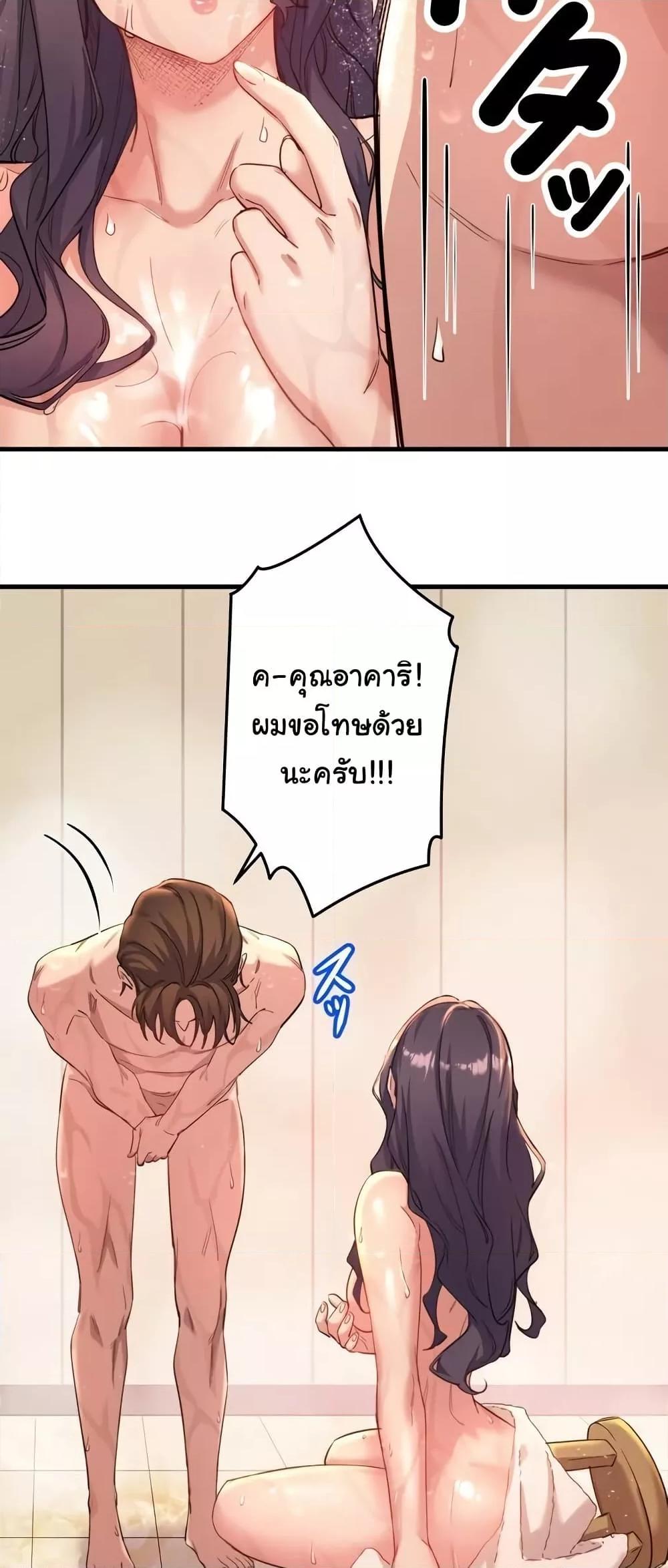Doujin-Lc- อ่าน โดจิน มังฮวา เกาหลี ญี่ปุ่น จีน แปลไทย Secret Hot Spring Inn ตอนที่ 1 2 3 4 5 6 7 8 9 10 11 12 13 14 ฟรี ไม่มีโฆษณา อ่าน โดจิน Manhwa เกาหลี ญี่ปุ่น จีน เรามีครบ คัดมาให้เน้นๆ โดจิน 18+ รับประกันความฟินโดย  Doujin Lc