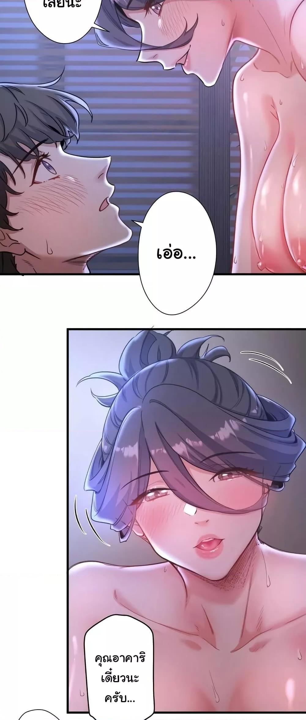 Doujin-Lc- อ่าน โดจิน มังฮวา เกาหลี ญี่ปุ่น จีน แปลไทย Secret Hot Spring Inn ตอนที่ 1 2 3 4 5 6 7 8 9 10 11 12 13 14 ฟรี ไม่มีโฆษณา อ่าน โดจิน Manhwa เกาหลี ญี่ปุ่น จีน เรามีครบ คัดมาให้เน้นๆ โดจิน 18+ รับประกันความฟินโดย  Doujin Lc
