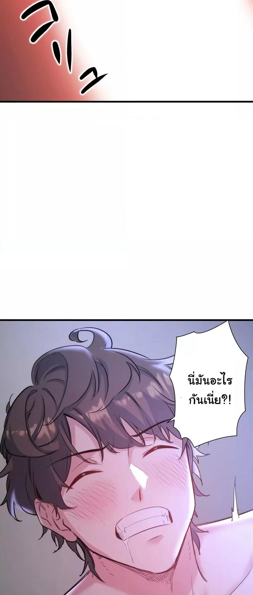 Doujin-Lc- อ่าน โดจิน มังฮวา เกาหลี ญี่ปุ่น จีน แปลไทย Secret Hot Spring Inn ตอนที่ 1 2 3 4 5 6 7 8 9 10 11 12 13 14 ฟรี ไม่มีโฆษณา อ่าน โดจิน Manhwa เกาหลี ญี่ปุ่น จีน เรามีครบ คัดมาให้เน้นๆ โดจิน 18+ รับประกันความฟินโดย  Doujin Lc