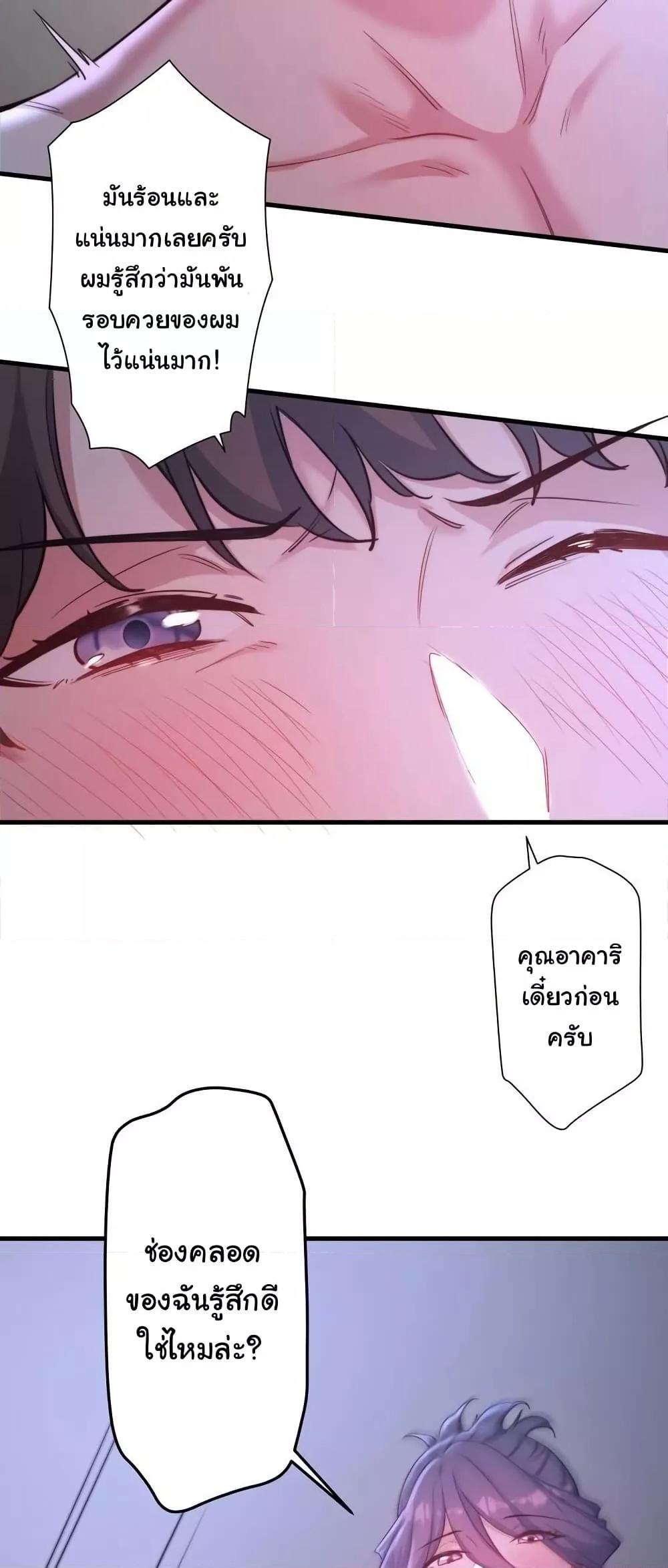 Doujin-Lc- อ่าน โดจิน มังฮวา เกาหลี ญี่ปุ่น จีน แปลไทย Secret Hot Spring Inn ตอนที่ 1 2 3 4 5 6 7 8 9 10 11 12 13 14 ฟรี ไม่มีโฆษณา อ่าน โดจิน Manhwa เกาหลี ญี่ปุ่น จีน เรามีครบ คัดมาให้เน้นๆ โดจิน 18+ รับประกันความฟินโดย  Doujin Lc