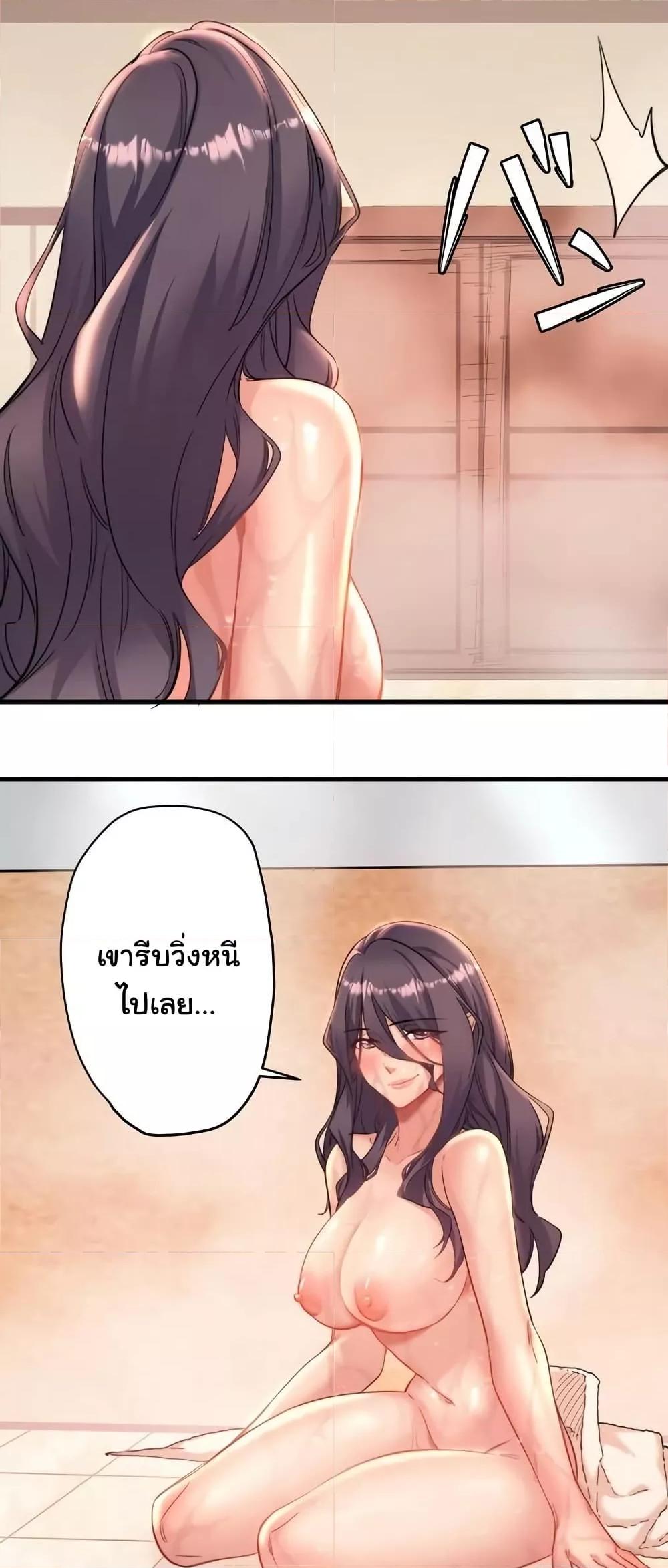 Doujin-Lc- อ่าน โดจิน มังฮวา เกาหลี ญี่ปุ่น จีน แปลไทย Secret Hot Spring Inn ตอนที่ 1 2 3 4 5 6 7 8 9 10 11 12 13 14 ฟรี ไม่มีโฆษณา อ่าน โดจิน Manhwa เกาหลี ญี่ปุ่น จีน เรามีครบ คัดมาให้เน้นๆ โดจิน 18+ รับประกันความฟินโดย  Doujin Lc