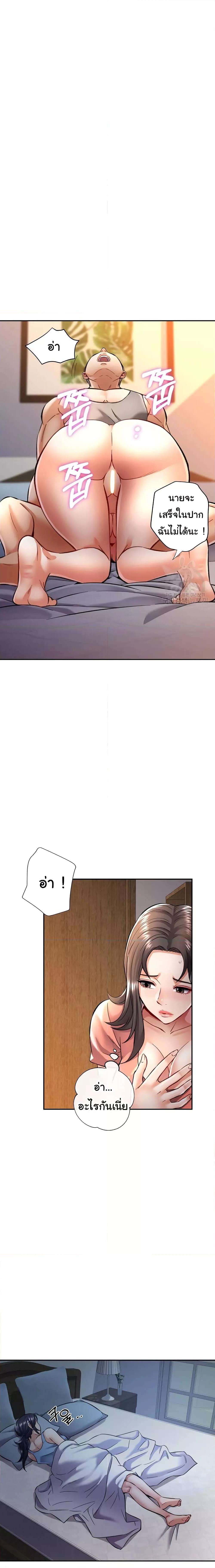 Doujin-Lc- อ่าน โดจิน มังฮวา เกาหลี ญี่ปุ่น จีน แปลไทย In Her Place ตอนที่ 1 2 3 4 5 6 7 8 9 10 11 12 13 14 ฟรี ไม่มีโฆษณา อ่าน โดจิน Manhwa เกาหลี ญี่ปุ่น จีน เรามีครบ คัดมาให้เน้นๆ โดจิน 18+ รับประกันความฟินโดย  Doujin Lc
