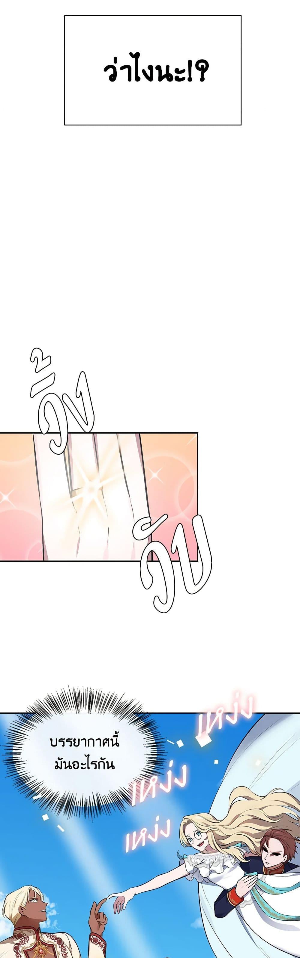 Manga-lc-com อ่านมังงะ อ่านการ์ตูน ออนไลน์ ฟรี Touch My Little Brother and You’re Dead ตอนที่ 1 2 3 4 5 6 7 8 9 10 11 12 13 14 ฟรี ไม่มีโฆษณา Manga-lc - อ่าน มังงะ อ่าน การ์ตูน ออนไลน์ อ่านมังงะ ฟรี