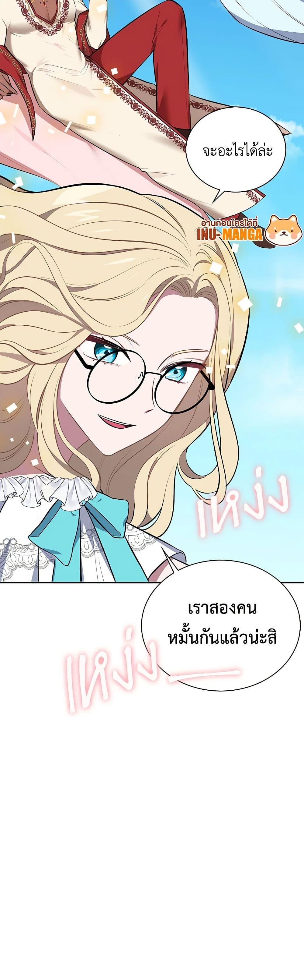 Manga-lc-com อ่านมังงะ อ่านการ์ตูน ออนไลน์ ฟรี Touch My Little Brother and You’re Dead ตอนที่ 1 2 3 4 5 6 7 8 9 10 11 12 13 14 ฟรี ไม่มีโฆษณา Manga-lc - อ่าน มังงะ อ่าน การ์ตูน ออนไลน์ อ่านมังงะ ฟรี