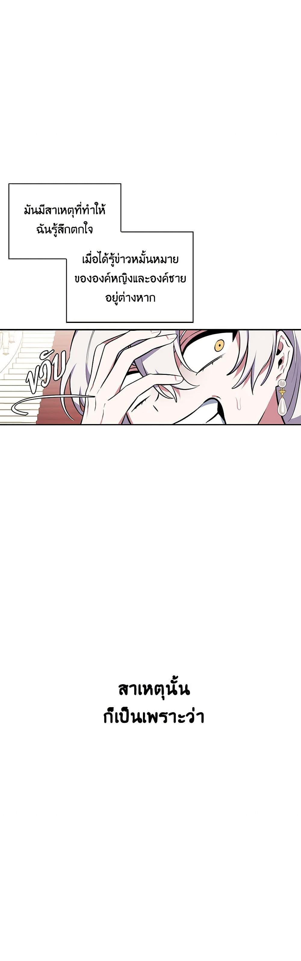 Manga-lc-com อ่านมังงะ อ่านการ์ตูน ออนไลน์ ฟรี Touch My Little Brother and You’re Dead ตอนที่ 1 2 3 4 5 6 7 8 9 10 11 12 13 14 ฟรี ไม่มีโฆษณา Manga-lc - อ่าน มังงะ อ่าน การ์ตูน ออนไลน์ อ่านมังงะ ฟรี