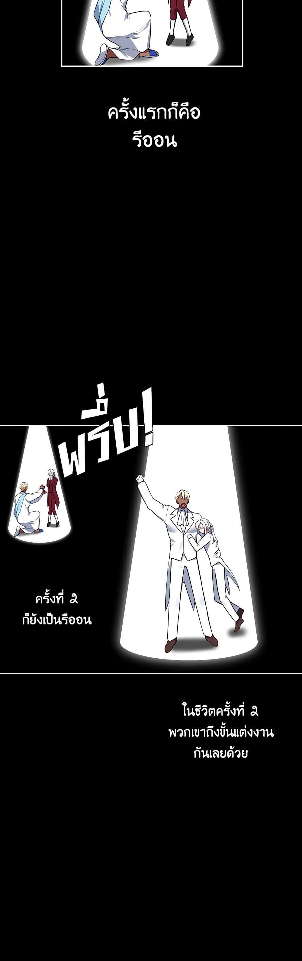 Manga-lc-com อ่านมังงะ อ่านการ์ตูน ออนไลน์ ฟรี Touch My Little Brother and You’re Dead ตอนที่ 1 2 3 4 5 6 7 8 9 10 11 12 13 14 ฟรี ไม่มีโฆษณา Manga-lc - อ่าน มังงะ อ่าน การ์ตูน ออนไลน์ อ่านมังงะ ฟรี