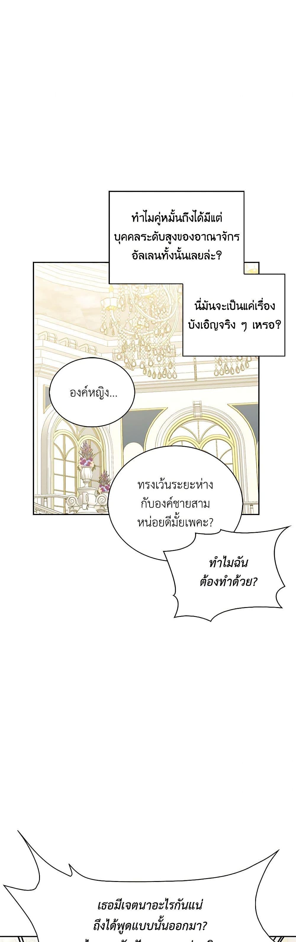 Manga-lc-com อ่านมังงะ อ่านการ์ตูน ออนไลน์ ฟรี Touch My Little Brother and You’re Dead ตอนที่ 1 2 3 4 5 6 7 8 9 10 11 12 13 14 ฟรี ไม่มีโฆษณา Manga-lc - อ่าน มังงะ อ่าน การ์ตูน ออนไลน์ อ่านมังงะ ฟรี