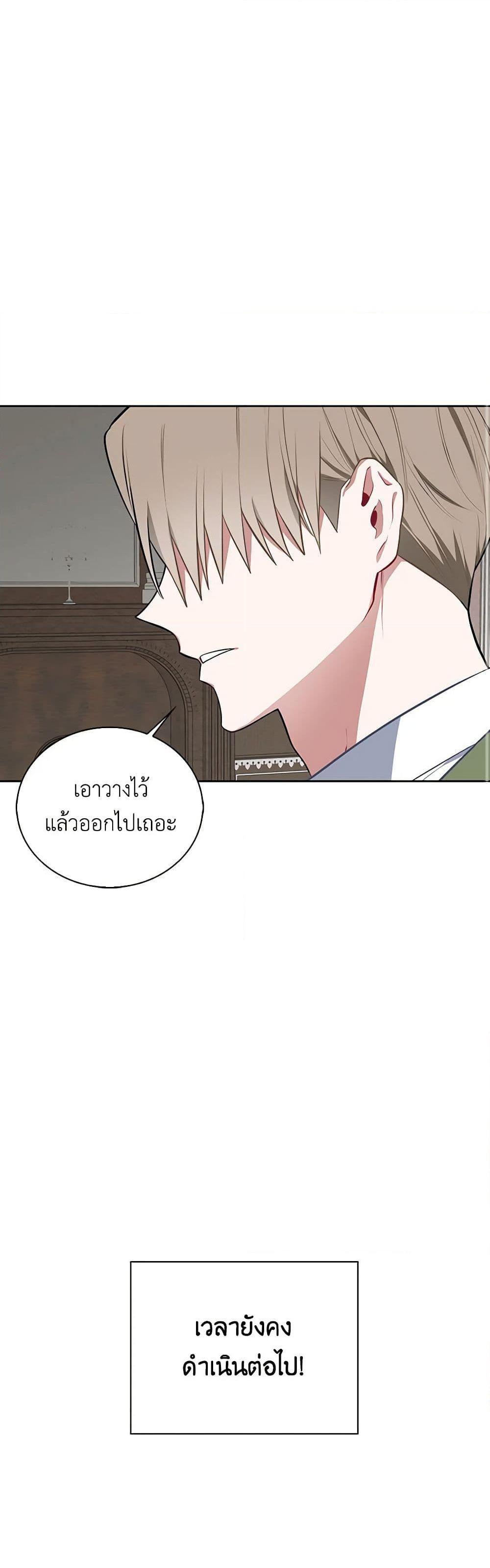 Manga-lc-com อ่านมังงะ อ่านการ์ตูน ออนไลน์ ฟรี Touch My Little Brother and You’re Dead ตอนที่ 1 2 3 4 5 6 7 8 9 10 11 12 13 14 ฟรี ไม่มีโฆษณา Manga-lc - อ่าน มังงะ อ่าน การ์ตูน ออนไลน์ อ่านมังงะ ฟรี