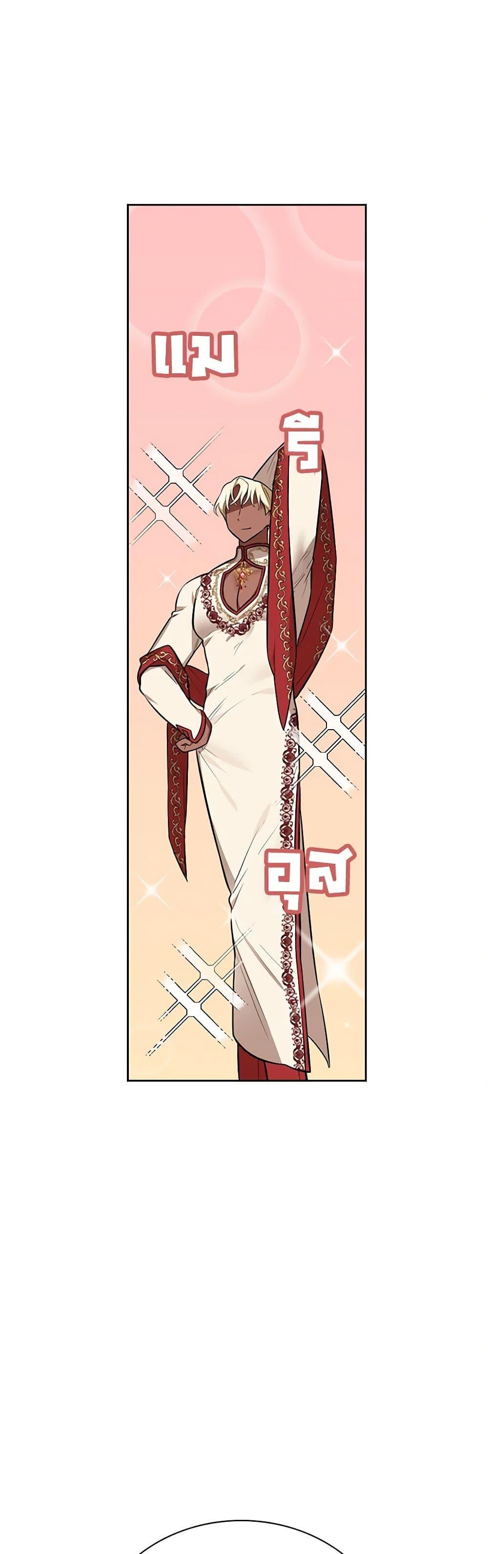 Manga-lc-com อ่านมังงะ อ่านการ์ตูน ออนไลน์ ฟรี Touch My Little Brother and You’re Dead ตอนที่ 1 2 3 4 5 6 7 8 9 10 11 12 13 14 ฟรี ไม่มีโฆษณา Manga-lc - อ่าน มังงะ อ่าน การ์ตูน ออนไลน์ อ่านมังงะ ฟรี