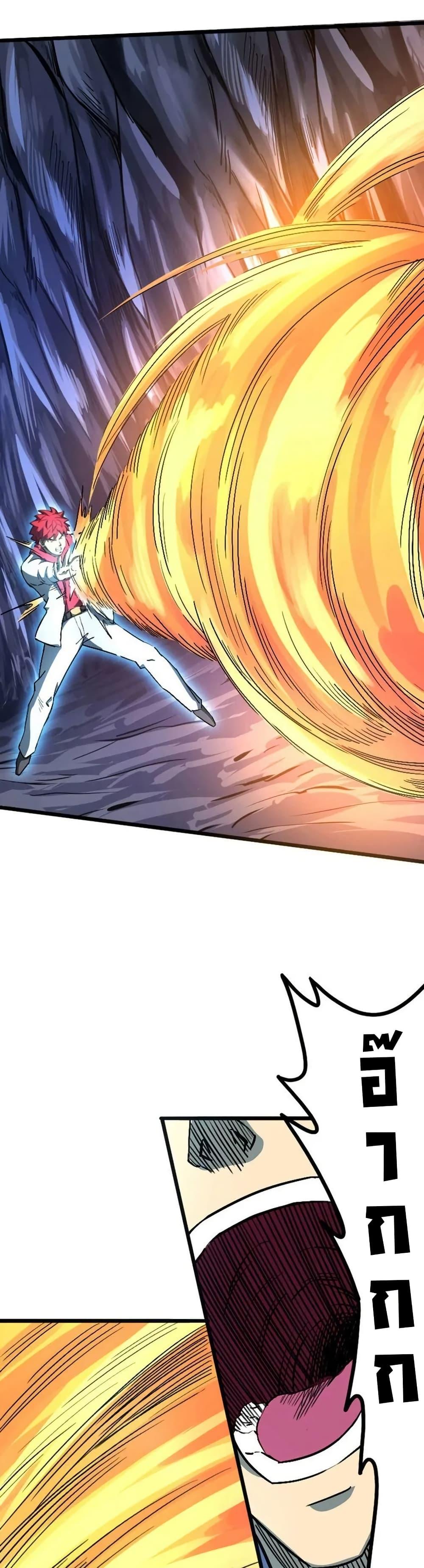 Manga-lc-com อ่านมังงะ อ่านการ์ตูน ออนไลน์ ฟรี I Rely on OCD to Become the King ตอนที่ 1 2 3 4 5 6 7 8 9 10 11 12 13 14 ฟรี ไม่มีโฆษณา Manga-lc - อ่าน มังงะ อ่าน การ์ตูน ออนไลน์ อ่านมังงะ ฟรี