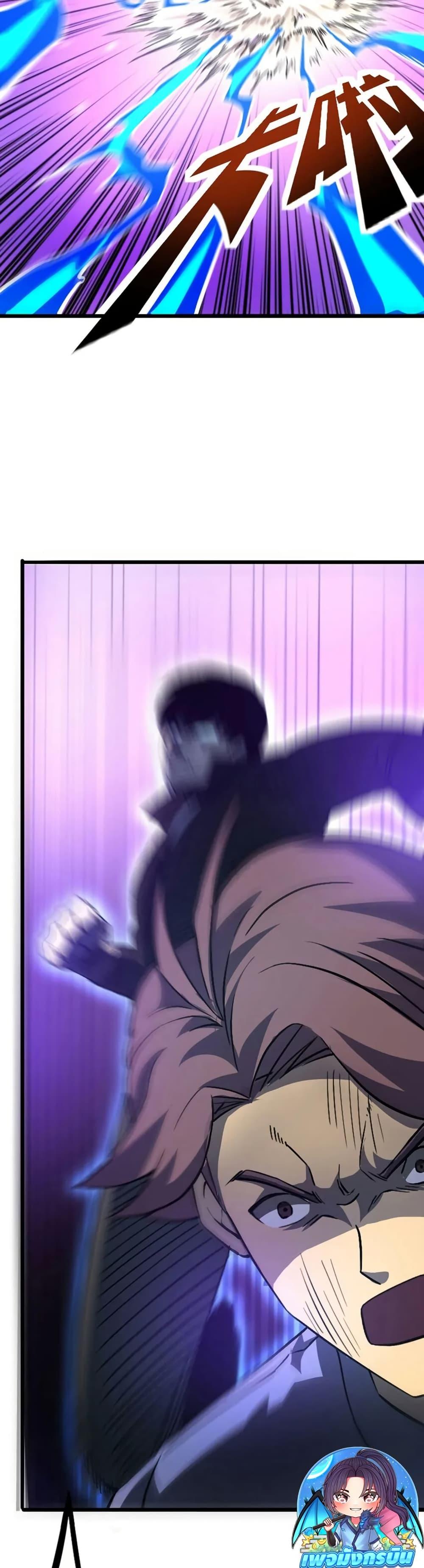 Manga-lc-com อ่านมังงะ อ่านการ์ตูน ออนไลน์ ฟรี I Rely on OCD to Become the King ตอนที่ 1 2 3 4 5 6 7 8 9 10 11 12 13 14 ฟรี ไม่มีโฆษณา Manga-lc - อ่าน มังงะ อ่าน การ์ตูน ออนไลน์ อ่านมังงะ ฟรี