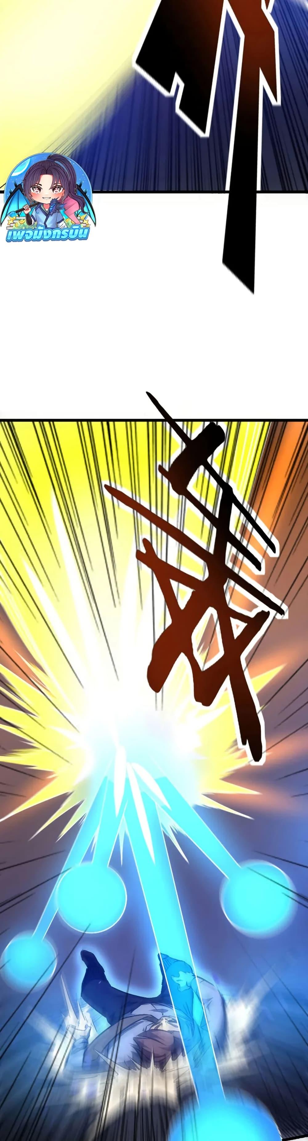 Manga-lc-com อ่านมังงะ อ่านการ์ตูน ออนไลน์ ฟรี I Rely on OCD to Become the King ตอนที่ 1 2 3 4 5 6 7 8 9 10 11 12 13 14 ฟรี ไม่มีโฆษณา Manga-lc - อ่าน มังงะ อ่าน การ์ตูน ออนไลน์ อ่านมังงะ ฟรี