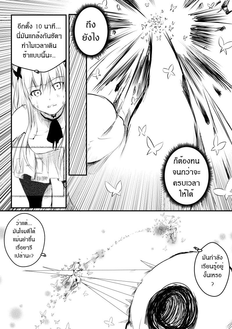 Manga-lc-com อ่านมังงะ อ่านการ์ตูน ออนไลน์ ฟรี Path A waY ตอนที่ 1 2 3 4 5 6 7 8 9 10 11 12 13 14 ฟรี ไม่มีโฆษณา Manga-lc - อ่าน มังงะ อ่าน การ์ตูน ออนไลน์ อ่านมังงะ ฟรี