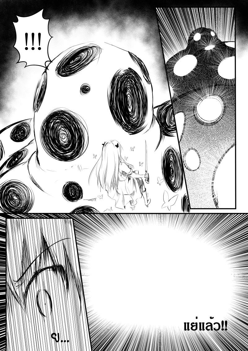 Manga-lc-com อ่านมังงะ อ่านการ์ตูน ออนไลน์ ฟรี Path A waY ตอนที่ 1 2 3 4 5 6 7 8 9 10 11 12 13 14 ฟรี ไม่มีโฆษณา Manga-lc - อ่าน มังงะ อ่าน การ์ตูน ออนไลน์ อ่านมังงะ ฟรี