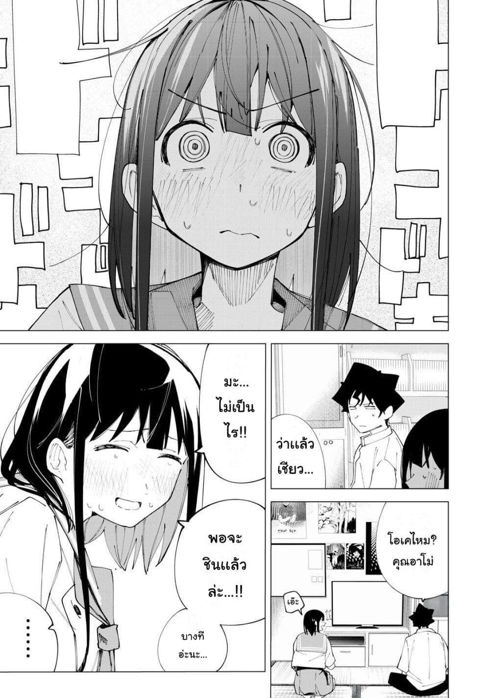 Manga-lc-com อ่านมังงะ อ่านการ์ตูน ออนไลน์ ฟรี R15+ ja dame desu ka ตอนที่ 1 2 3 4 5 6 7 8 9 10 11 12 13 14 ฟรี ไม่มีโฆษณา Manga-lc - อ่าน มังงะ อ่าน การ์ตูน ออนไลน์ อ่านมังงะ ฟรี