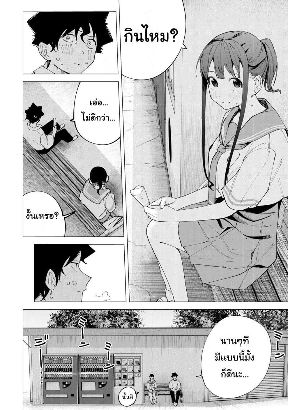 Manga-lc-com อ่านมังงะ อ่านการ์ตูน ออนไลน์ ฟรี R15+ ja dame desu ka ตอนที่ 1 2 3 4 5 6 7 8 9 10 11 12 13 14 ฟรี ไม่มีโฆษณา Manga-lc - อ่าน มังงะ อ่าน การ์ตูน ออนไลน์ อ่านมังงะ ฟรี