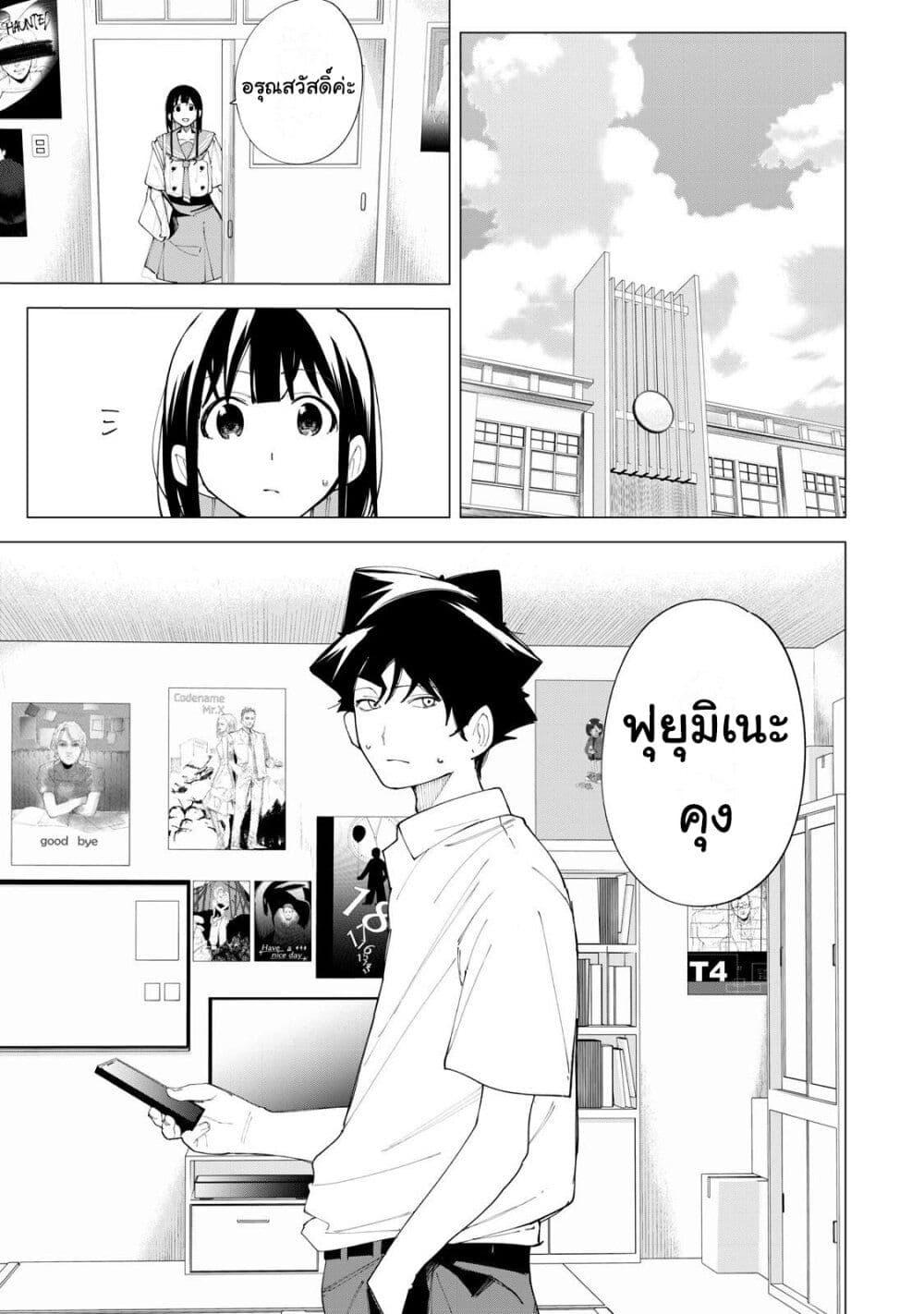 Manga-lc-com อ่านมังงะ อ่านการ์ตูน ออนไลน์ ฟรี R15+ ja dame desu ka ตอนที่ 1 2 3 4 5 6 7 8 9 10 11 12 13 14 ฟรี ไม่มีโฆษณา Manga-lc - อ่าน มังงะ อ่าน การ์ตูน ออนไลน์ อ่านมังงะ ฟรี