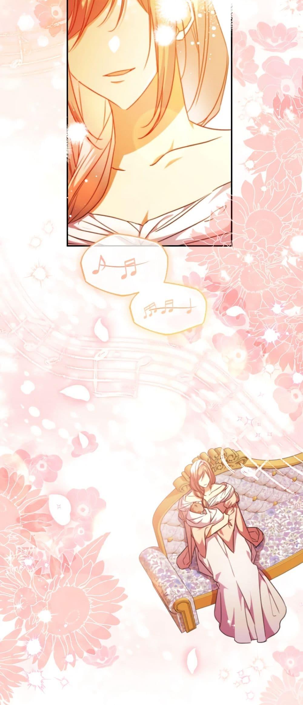 Manga-lc-com อ่านมังงะ อ่านการ์ตูน ออนไลน์ ฟรี A Saint Who Was Adopted by the Grand Duke ตอนที่ 1 2 3 4 5 6 7 8 9 10 11 12 13 14 ฟรี ไม่มีโฆษณา Manga-lc - อ่าน มังงะ อ่าน การ์ตูน ออนไลน์ อ่านมังงะ ฟรี