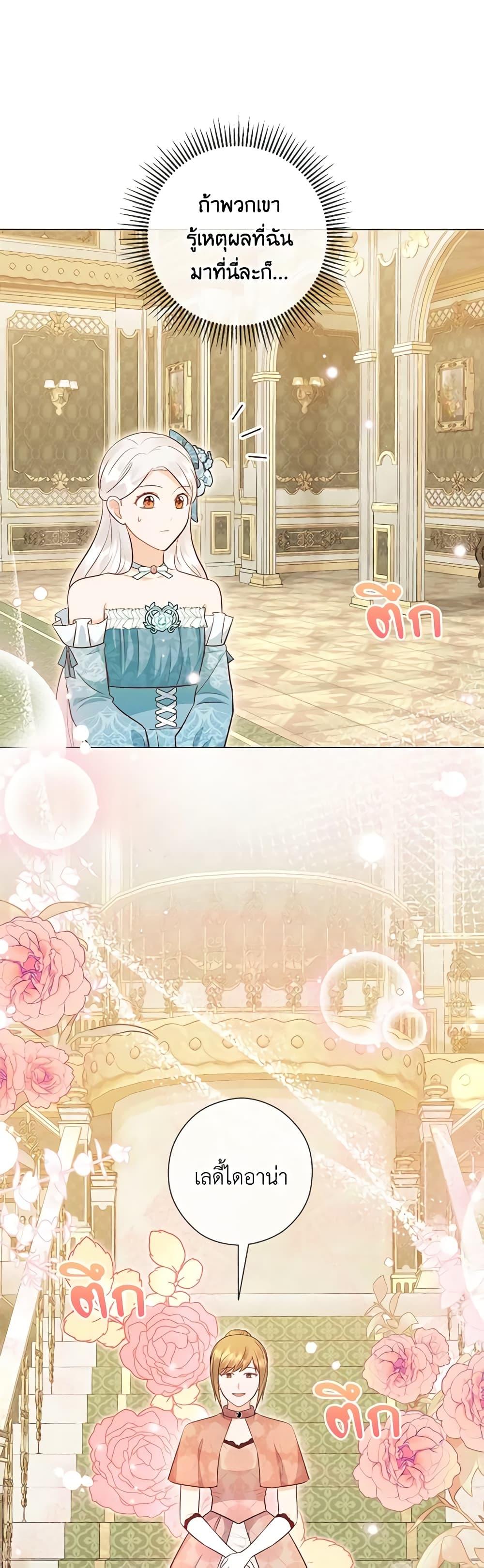 Manga-lc-com อ่านมังงะ อ่านการ์ตูน ออนไลน์ ฟรี Who Do You Like More, Mom or Dad ตอนที่ 1 2 3 4 5 6 7 8 9 10 11 12 13 14 ฟรี ไม่มีโฆษณา Manga-lc - อ่าน มังงะ อ่าน การ์ตูน ออนไลน์ อ่านมังงะ ฟรี