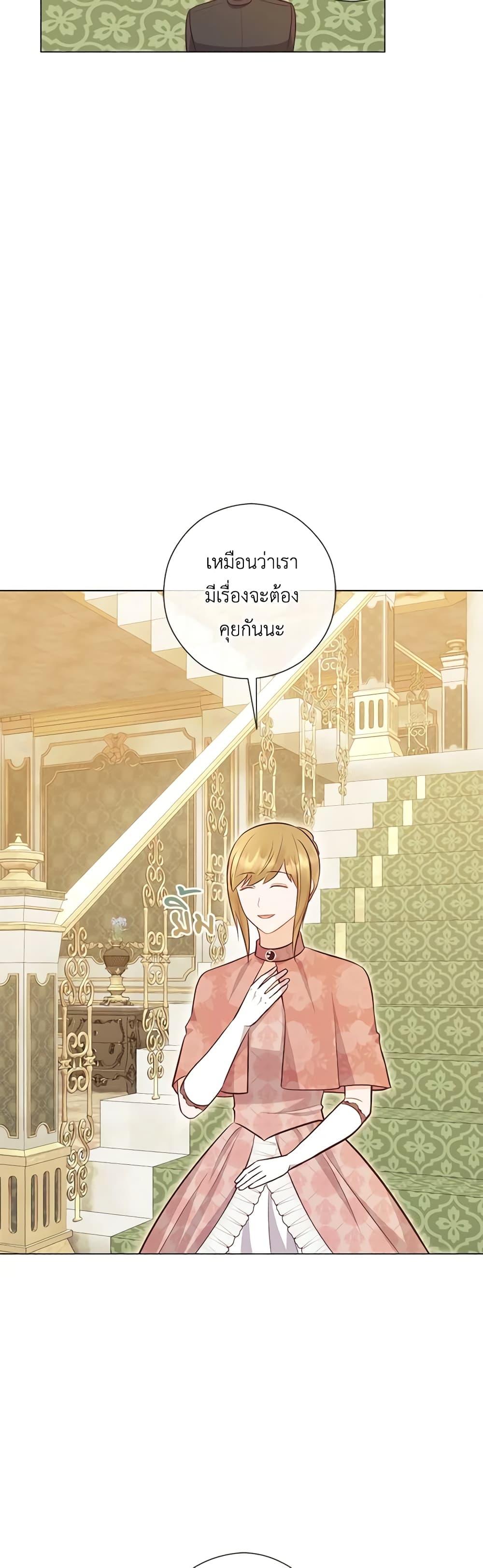 Manga-lc-com อ่านมังงะ อ่านการ์ตูน ออนไลน์ ฟรี Who Do You Like More, Mom or Dad ตอนที่ 1 2 3 4 5 6 7 8 9 10 11 12 13 14 ฟรี ไม่มีโฆษณา Manga-lc - อ่าน มังงะ อ่าน การ์ตูน ออนไลน์ อ่านมังงะ ฟรี