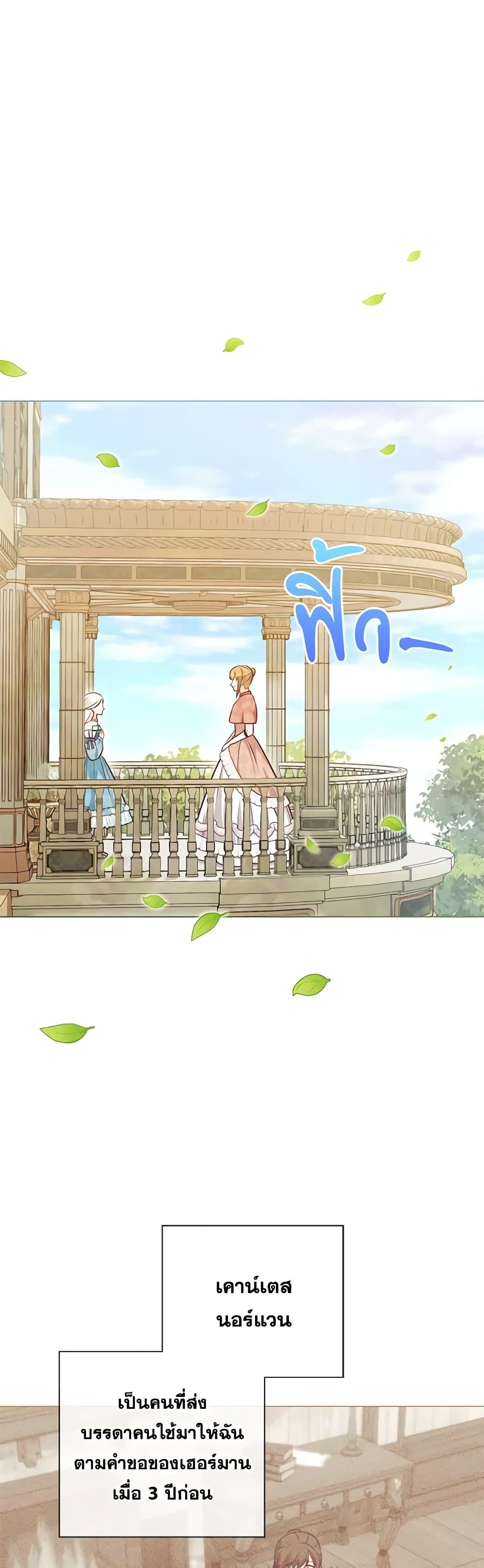 Manga-lc-com อ่านมังงะ อ่านการ์ตูน ออนไลน์ ฟรี Who Do You Like More, Mom or Dad ตอนที่ 1 2 3 4 5 6 7 8 9 10 11 12 13 14 ฟรี ไม่มีโฆษณา Manga-lc - อ่าน มังงะ อ่าน การ์ตูน ออนไลน์ อ่านมังงะ ฟรี