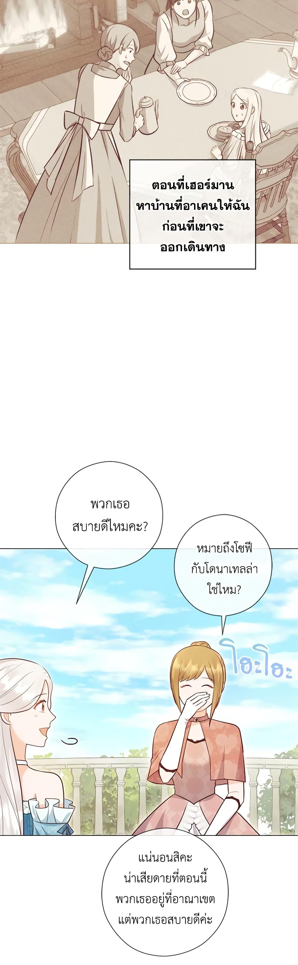 Manga-lc-com อ่านมังงะ อ่านการ์ตูน ออนไลน์ ฟรี Who Do You Like More, Mom or Dad ตอนที่ 1 2 3 4 5 6 7 8 9 10 11 12 13 14 ฟรี ไม่มีโฆษณา Manga-lc - อ่าน มังงะ อ่าน การ์ตูน ออนไลน์ อ่านมังงะ ฟรี