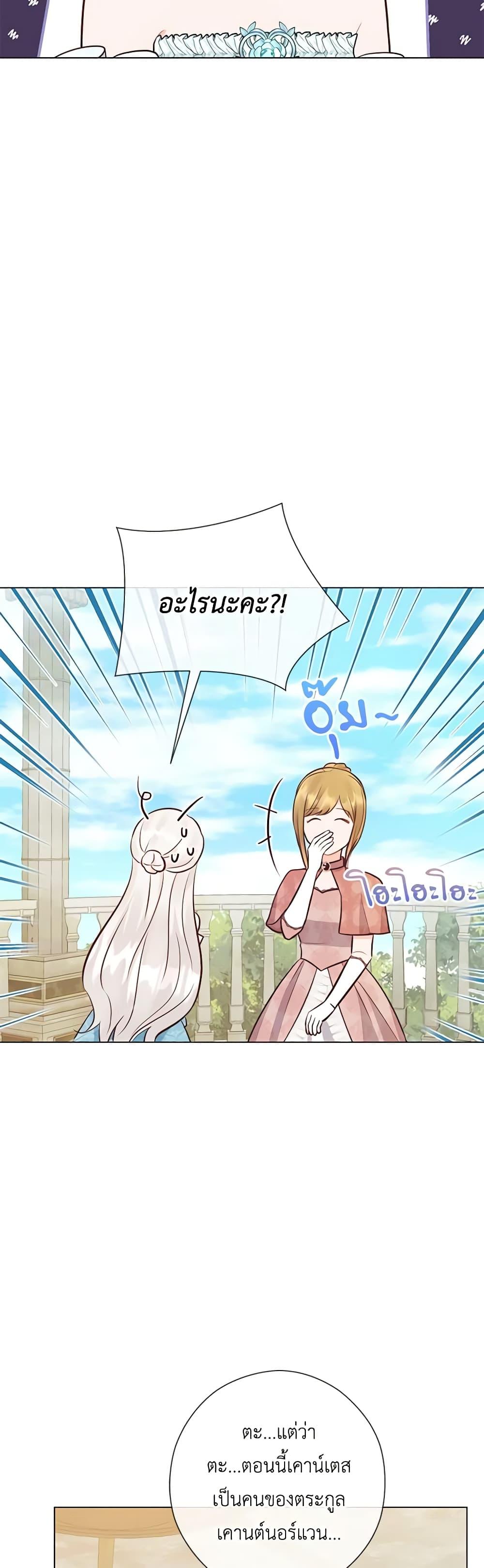 Manga-lc-com อ่านมังงะ อ่านการ์ตูน ออนไลน์ ฟรี Who Do You Like More, Mom or Dad ตอนที่ 1 2 3 4 5 6 7 8 9 10 11 12 13 14 ฟรี ไม่มีโฆษณา Manga-lc - อ่าน มังงะ อ่าน การ์ตูน ออนไลน์ อ่านมังงะ ฟรี