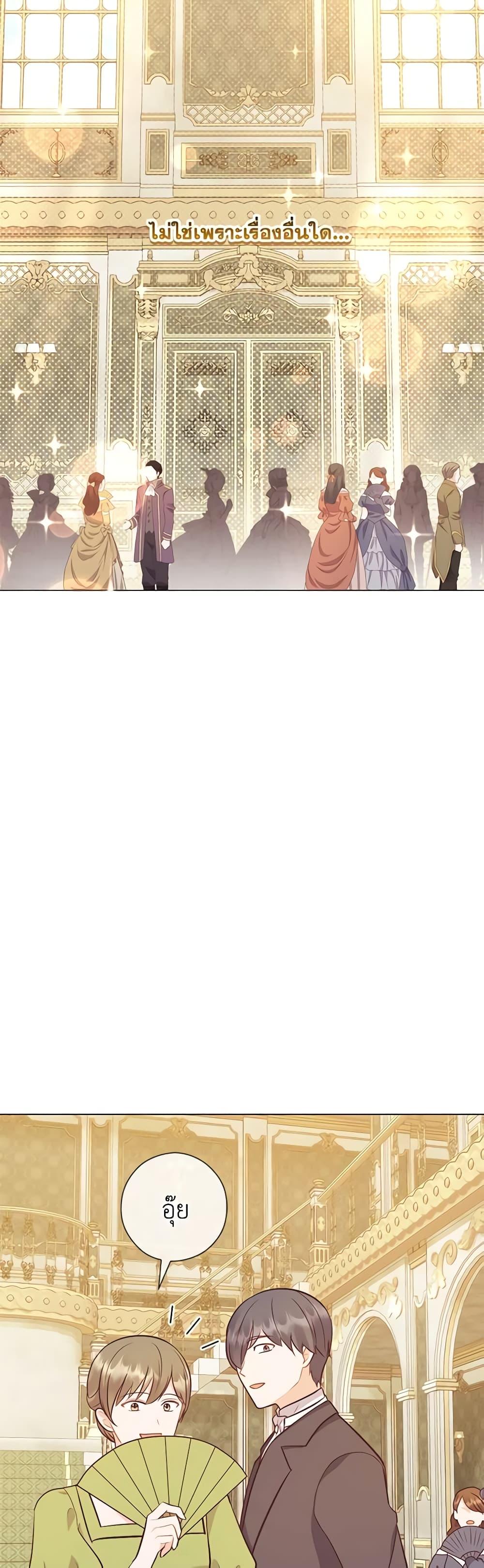 Manga-lc-com อ่านมังงะ อ่านการ์ตูน ออนไลน์ ฟรี Who Do You Like More, Mom or Dad ตอนที่ 1 2 3 4 5 6 7 8 9 10 11 12 13 14 ฟรี ไม่มีโฆษณา Manga-lc - อ่าน มังงะ อ่าน การ์ตูน ออนไลน์ อ่านมังงะ ฟรี