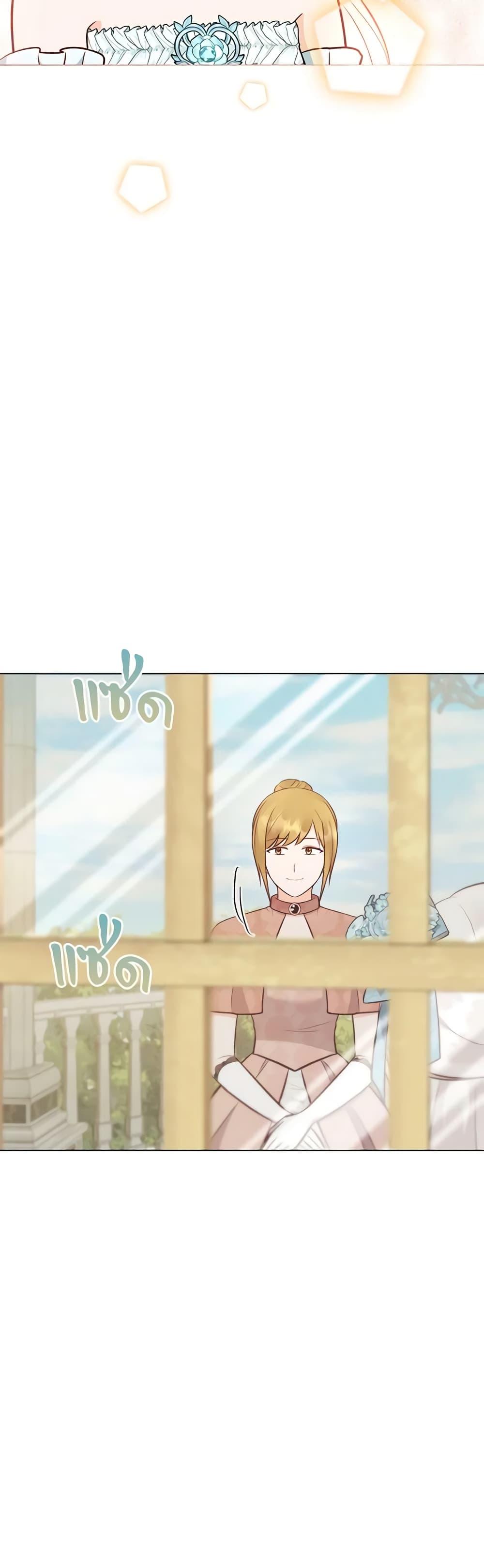 Manga-lc-com อ่านมังงะ อ่านการ์ตูน ออนไลน์ ฟรี Who Do You Like More, Mom or Dad ตอนที่ 1 2 3 4 5 6 7 8 9 10 11 12 13 14 ฟรี ไม่มีโฆษณา Manga-lc - อ่าน มังงะ อ่าน การ์ตูน ออนไลน์ อ่านมังงะ ฟรี