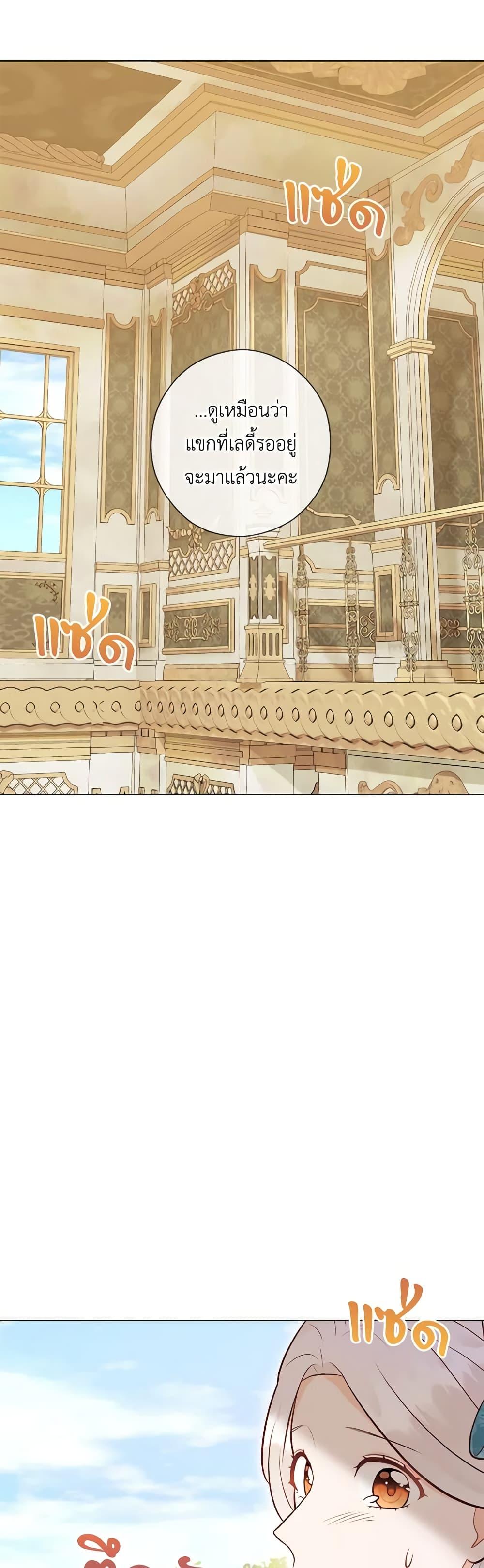 Manga-lc-com อ่านมังงะ อ่านการ์ตูน ออนไลน์ ฟรี Who Do You Like More, Mom or Dad ตอนที่ 1 2 3 4 5 6 7 8 9 10 11 12 13 14 ฟรี ไม่มีโฆษณา Manga-lc - อ่าน มังงะ อ่าน การ์ตูน ออนไลน์ อ่านมังงะ ฟรี